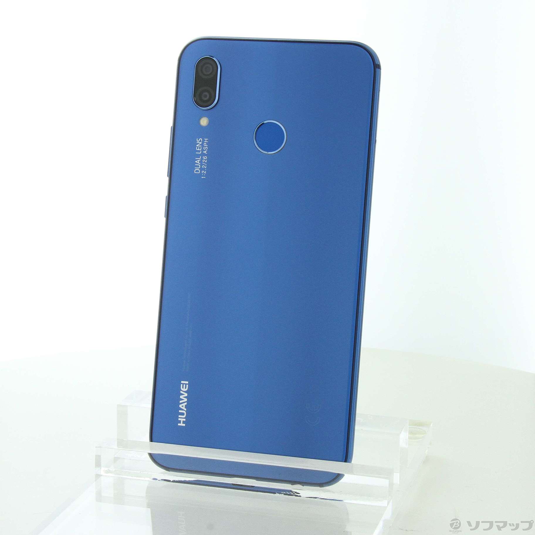 HUAWEI P20 Lite クラインブルー 32 GB Y!mobile