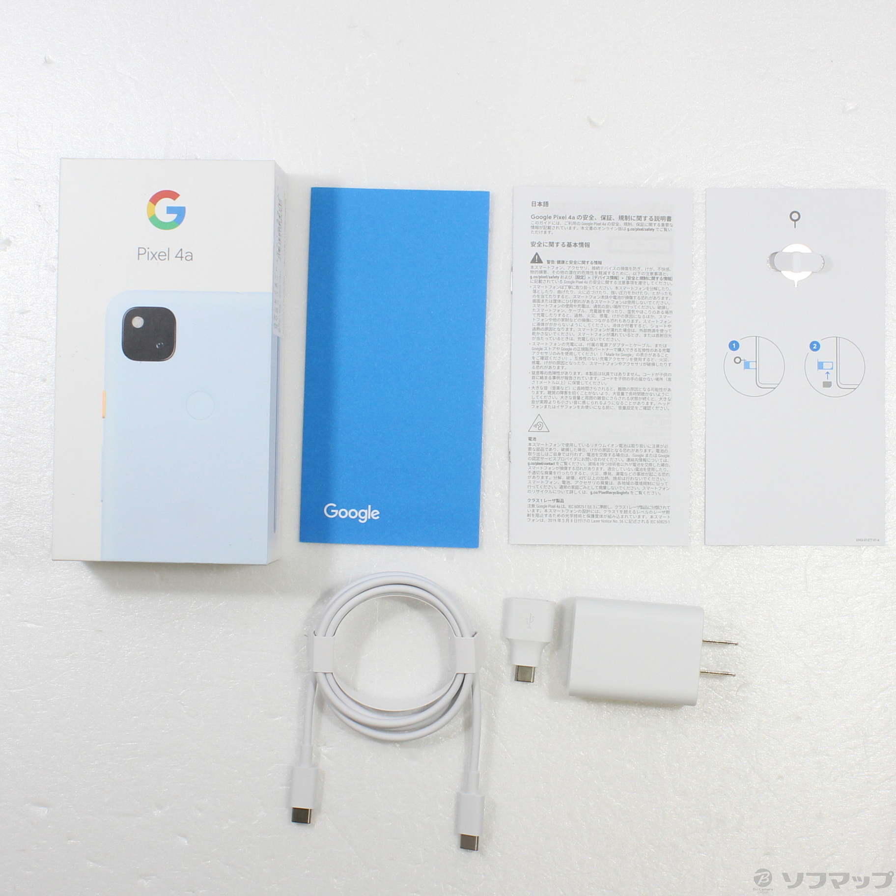 中古】Google Pixel 4a 128GB ベアリーブルー G025M SIMフリー