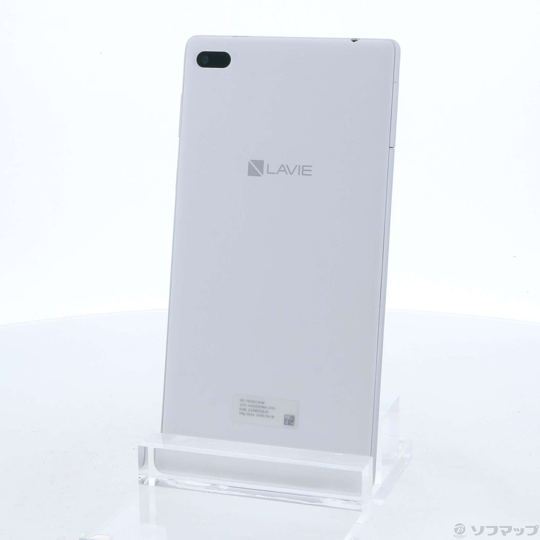 中古 Lavie Tab E Te507 Jaw 16gb ホワイト Pc Te507jaw Wi Fi 10 21 金 値下げ 法人専用リコレ ソフマップの法人専用中古通販サイト