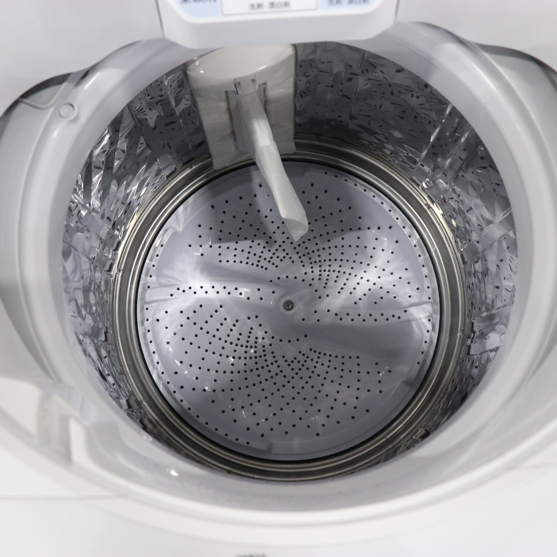 0131-005 ★リユースのサカイ幸手店★SHARP シャープ全自動電気洗濯機 ES-GV7F-P 22年製7.0kg 0131-005 ☆リユースのサカイ幸手店☆SHARP シャープ全自動電気洗濯機