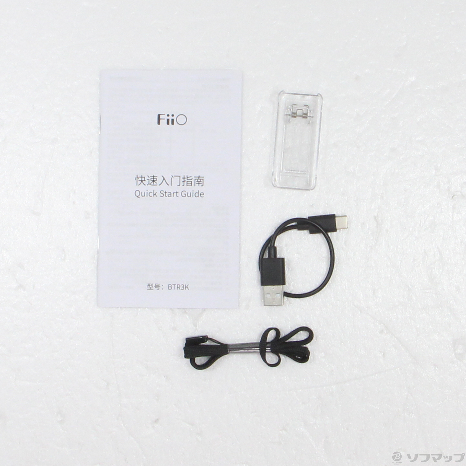 中古】BTR3K [2133041599290] - リコレ！|ビックカメラグループ