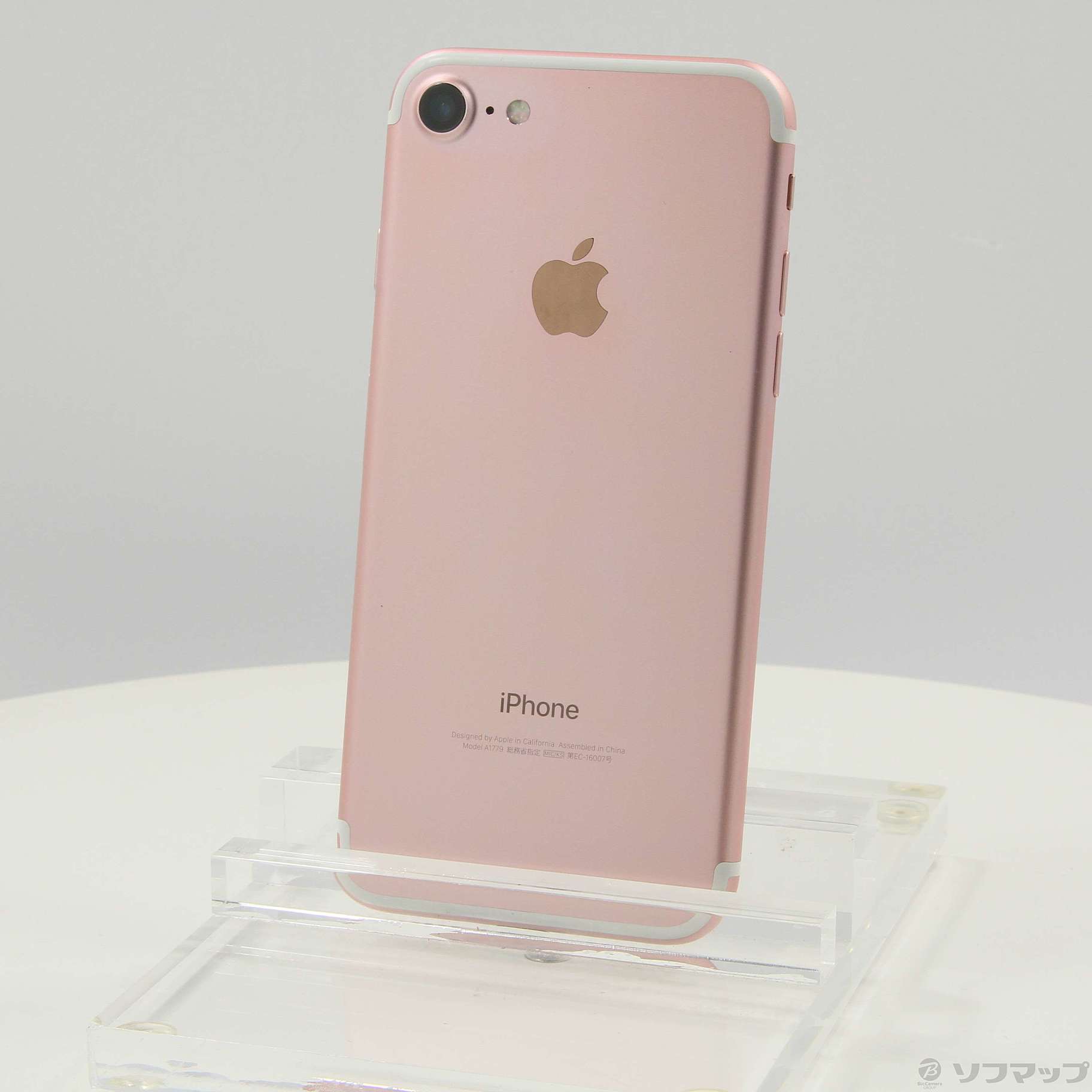 中古】iPhone7 128GB ローズゴールド MNCN2J/A SoftBank