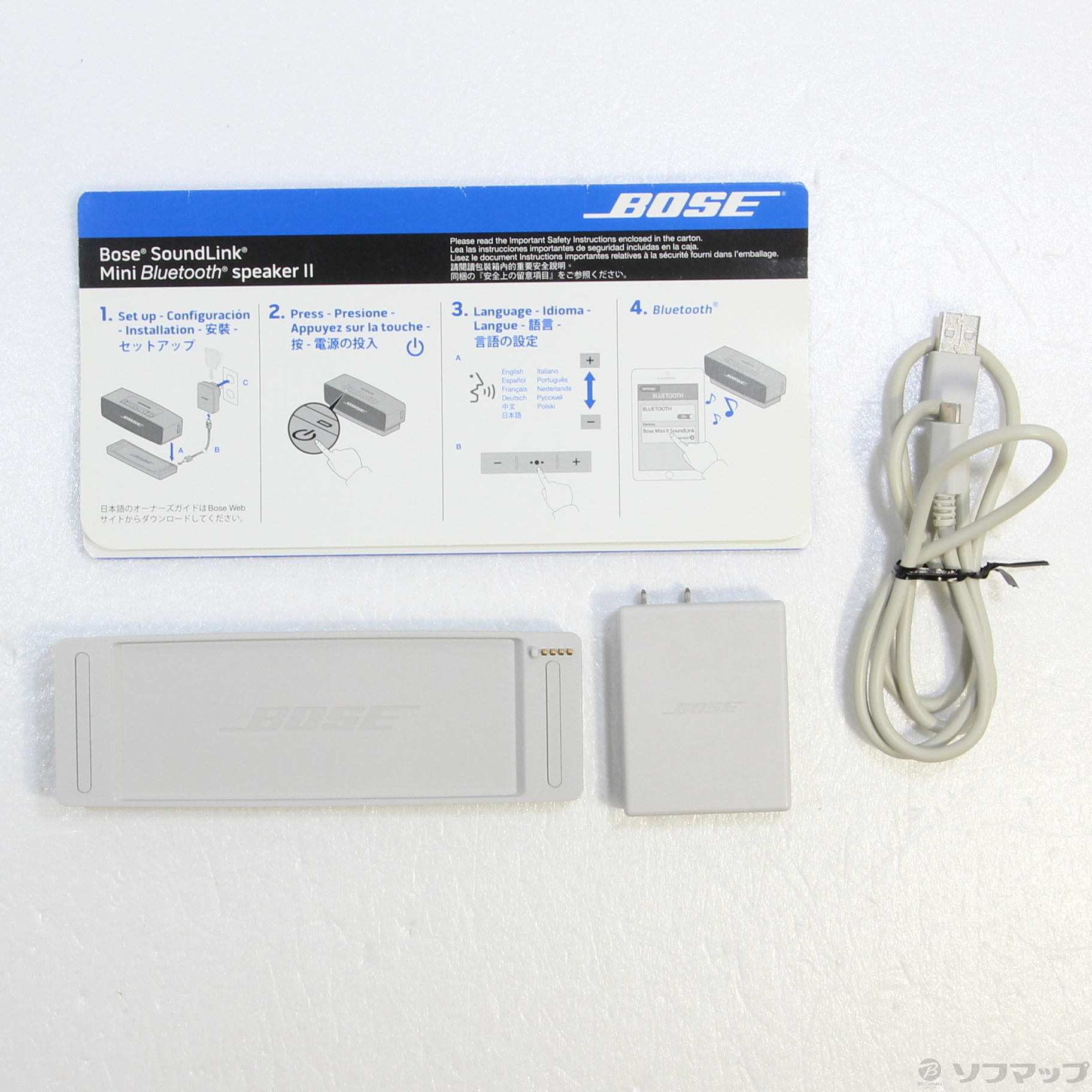 Bose Soundlink Mini II 充電クレードル - スピーカー・ウーファー