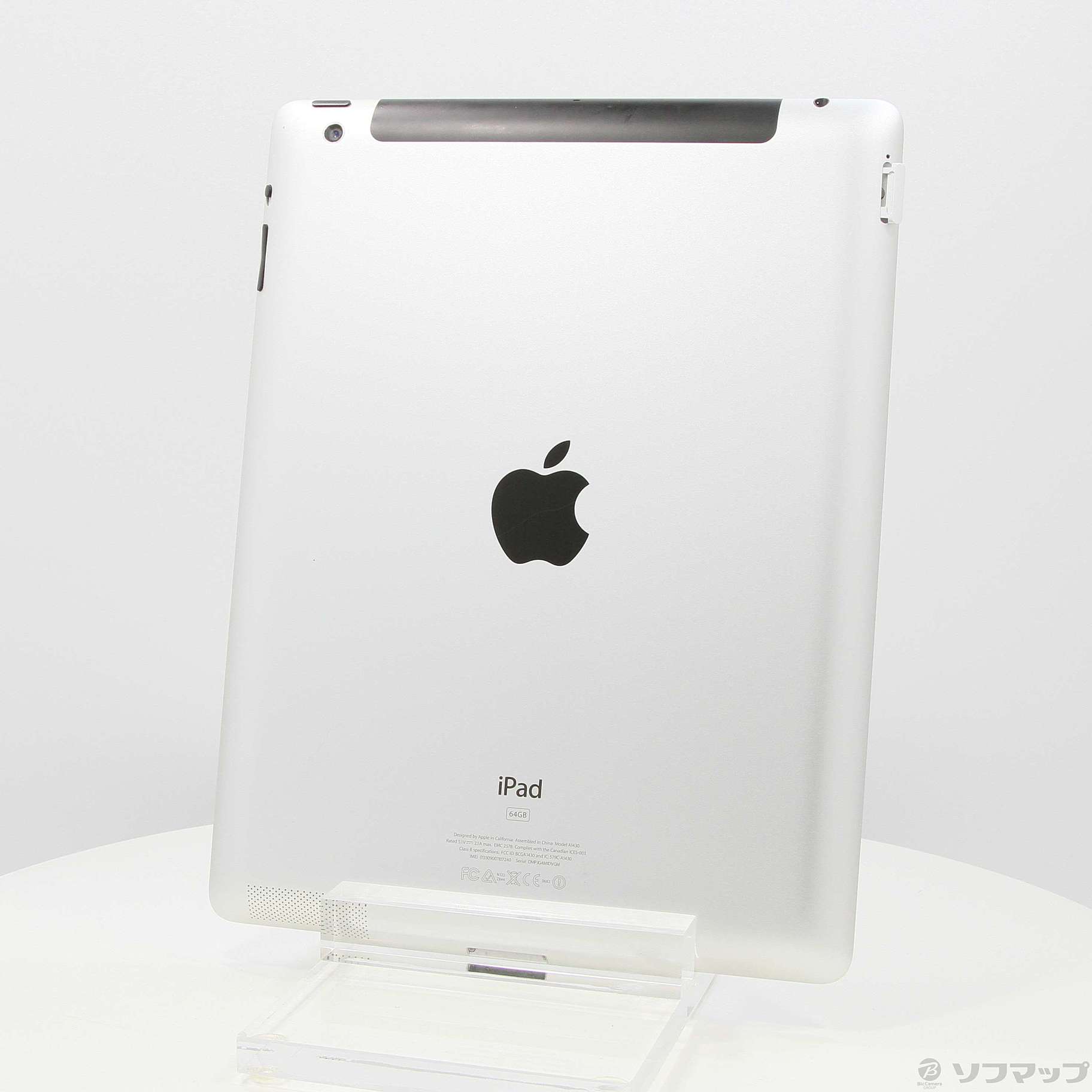 中古品〕 iPad 第3世代 64GB ホワイト MD371J／A SoftBank｜の通販はソフマップ[sofmap]