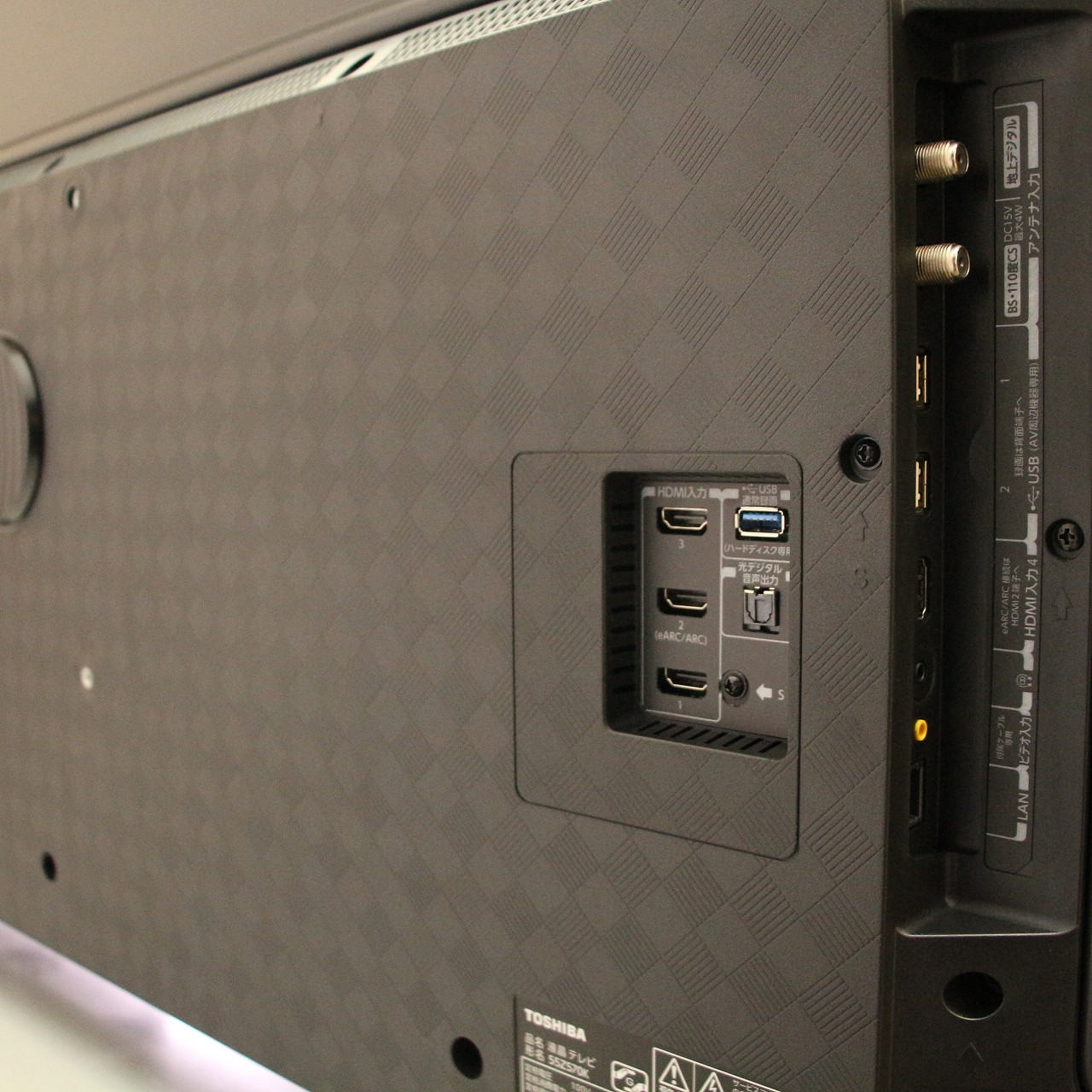 中古】〔展示品〕 液晶テレビ REGZA(レグザ) 55Z570K ［55V型