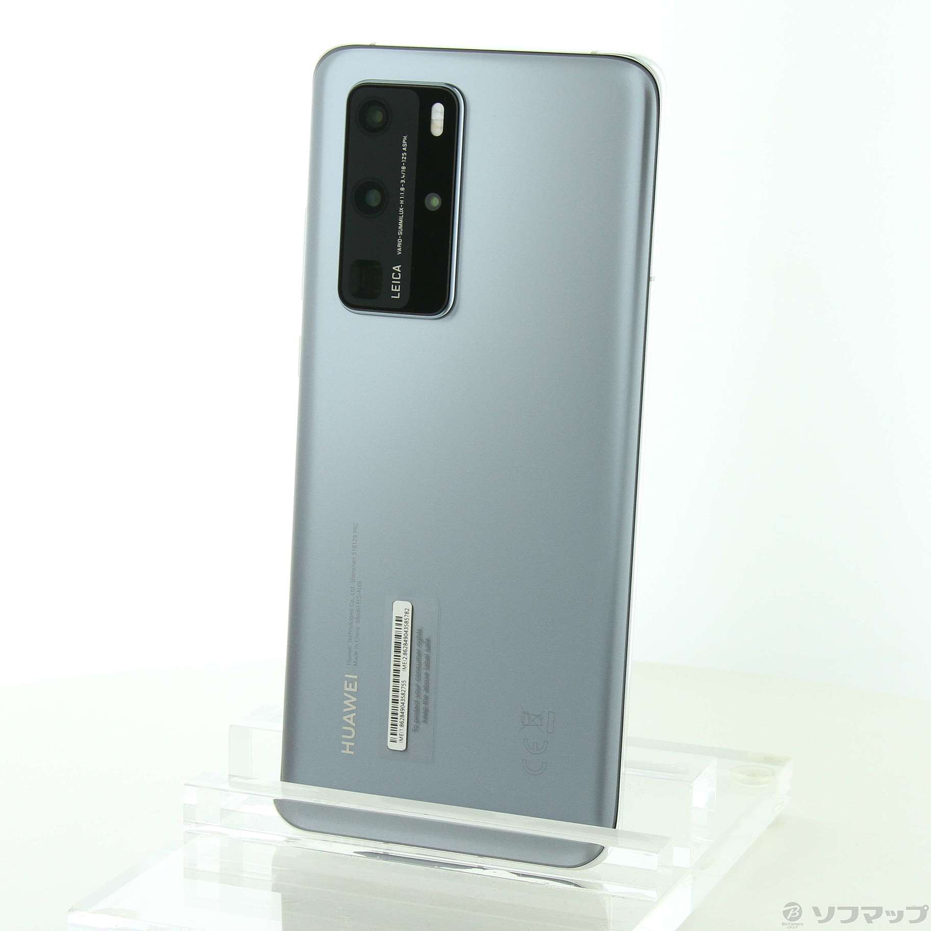 スマートフォン本体 海外版 HUAWEI P40 Pro 5G ブルー 256 GB SIMフリー - スマートフォン ...スマートフォン本体