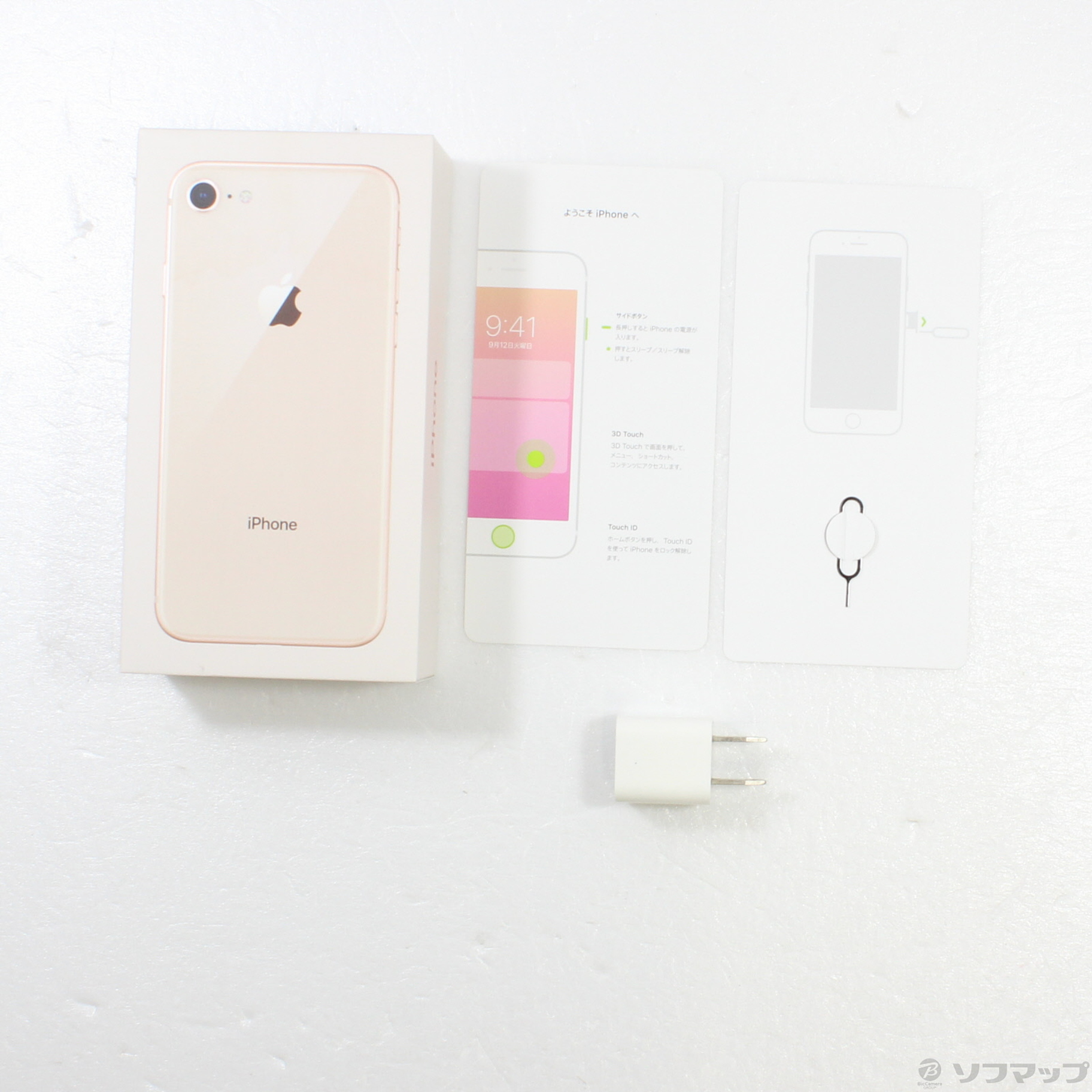 中古】iPhone8 64GB ゴールド NQ7A2J／A docomo [2133041660099