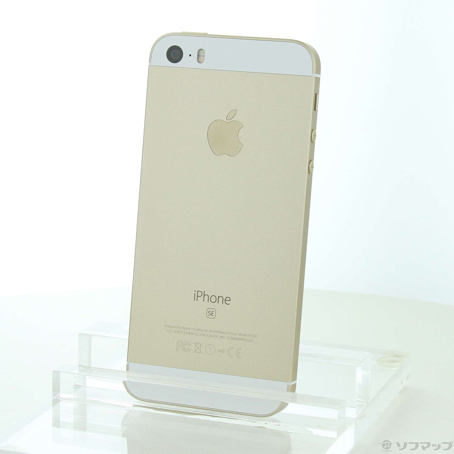 中古】iPhone SE 32GB ゴールド NP842J／A SIMフリー [2133041666985 ...