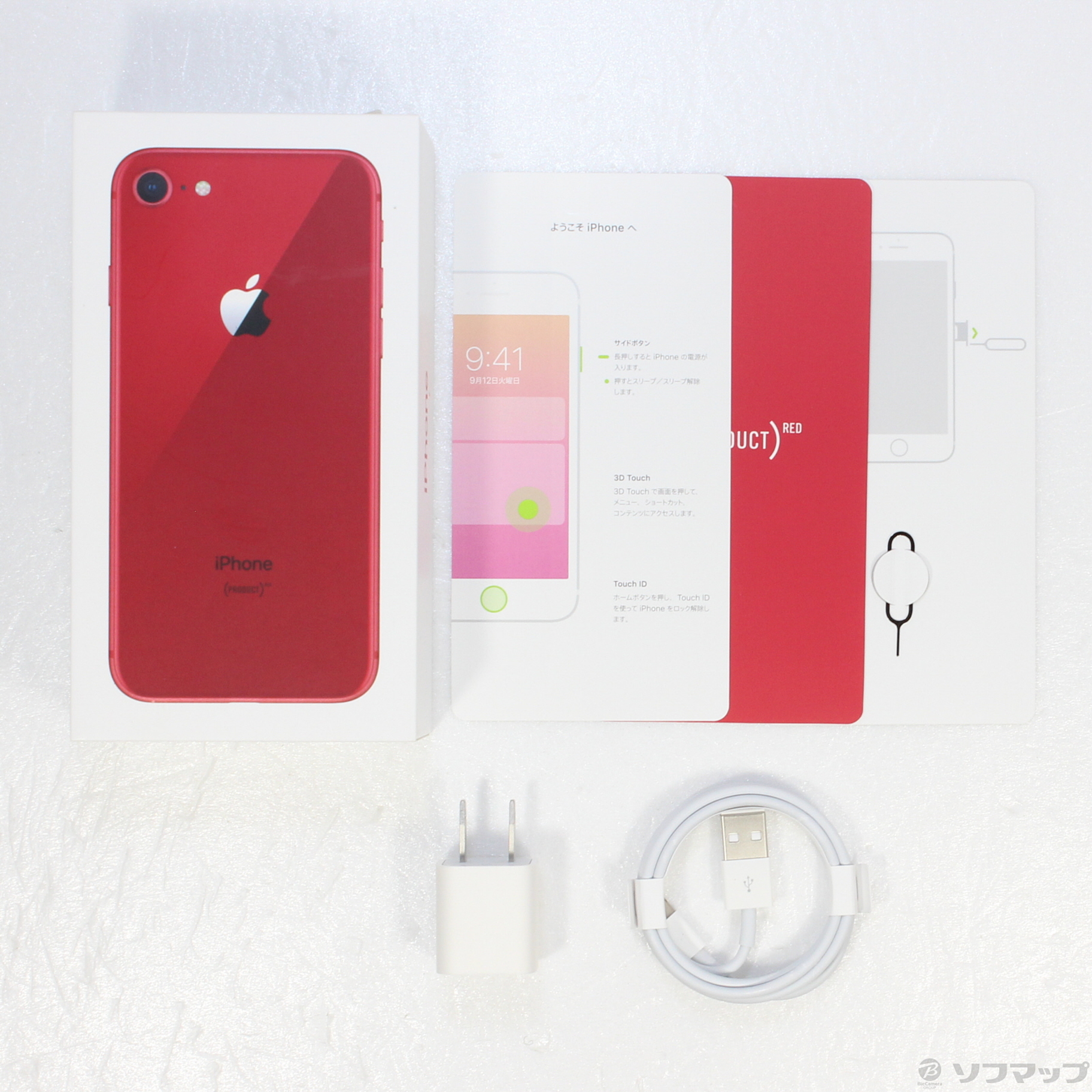 iPhone 8 Red 256GB MRT02J/A - スマートフォン本体