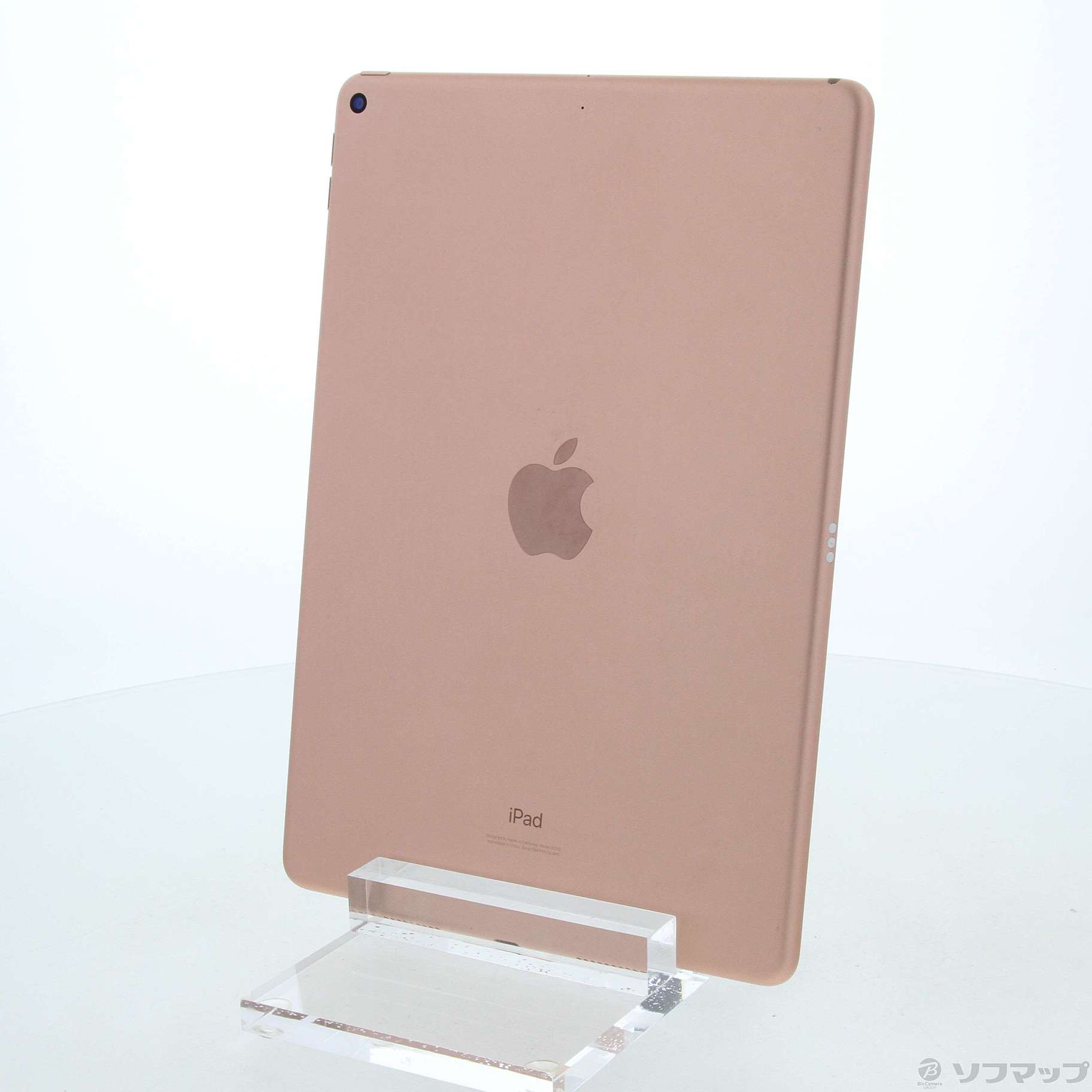 iPad AIR 第3世代 ピンクゴールド 【キズあり】