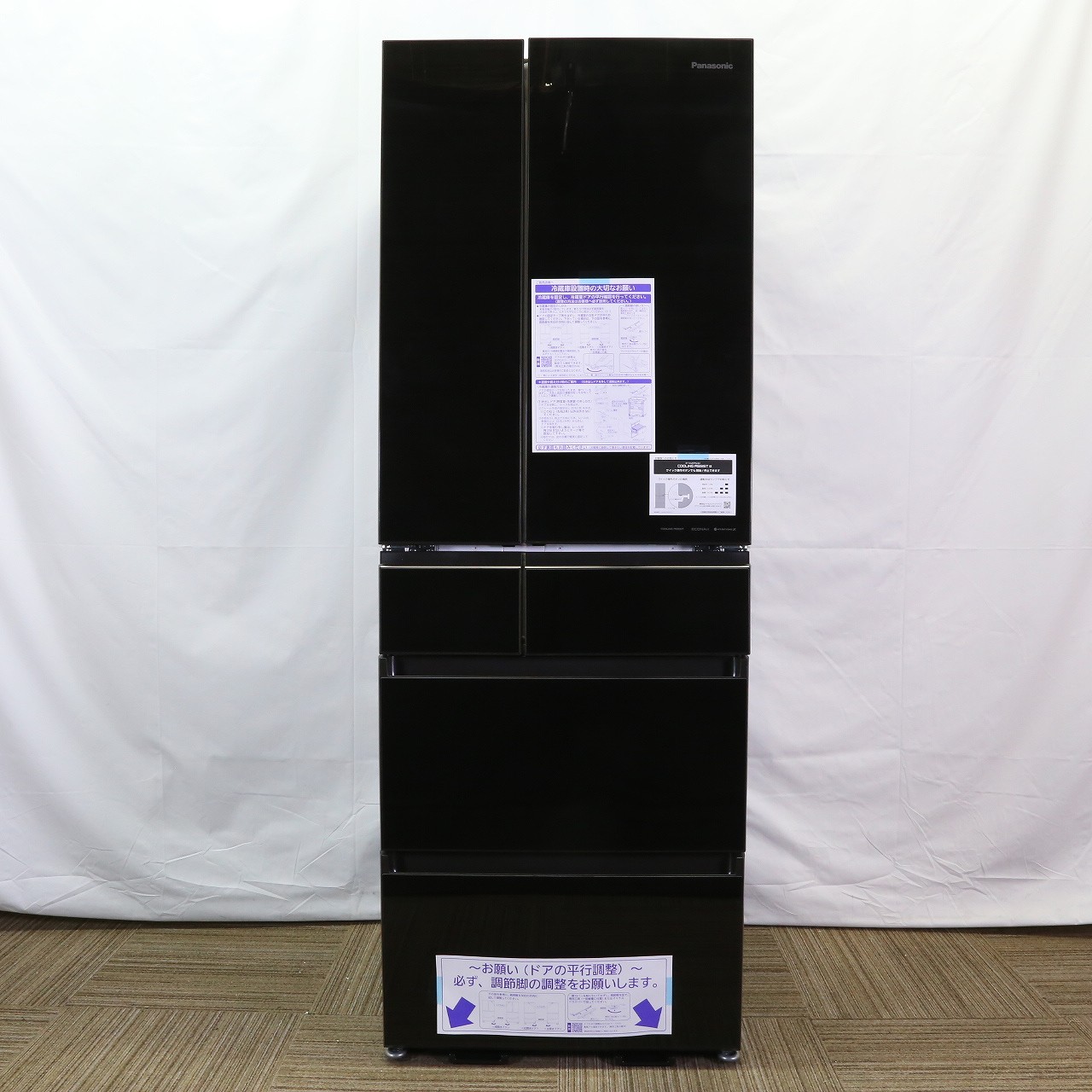 冷蔵庫 HPXタイプ アルベロダークブラウン NR-F508HPX-T