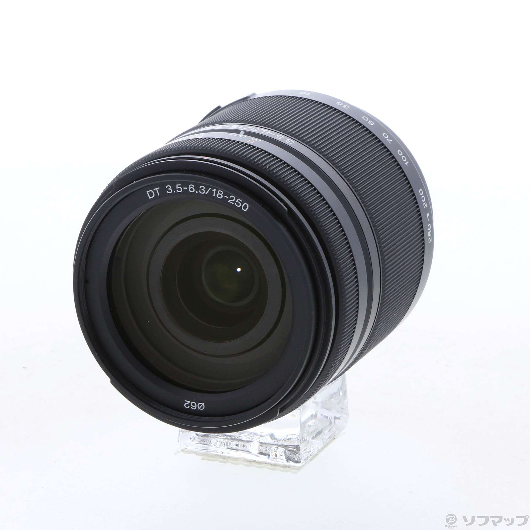 SONY DT 18-250mm F3.5-6.3 SAL18250-