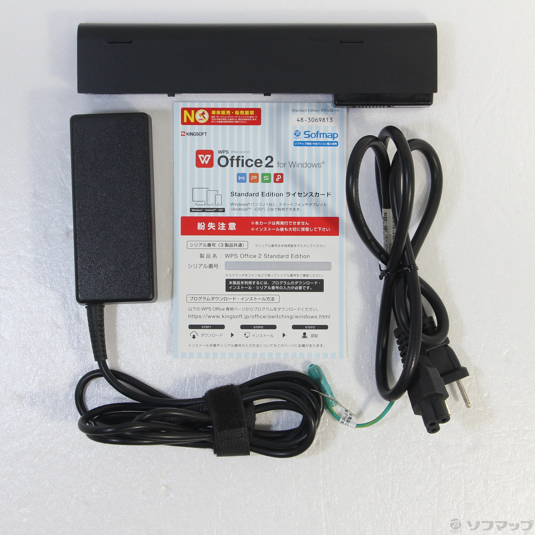 中古】HP ProBook 650 G1 E6P32AV [2133041684309] - リコレ