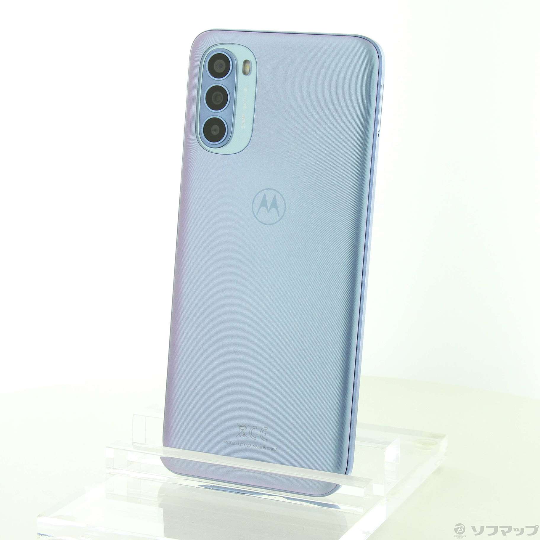 中古】moto g31 128GB ベイビーブルー PASU0008JP SIMフリー