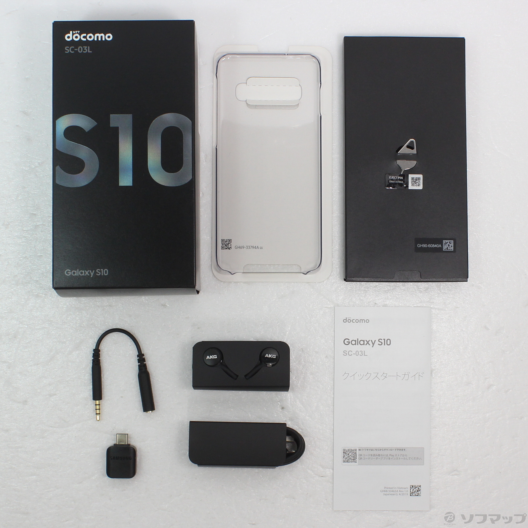 中古】GALAXY S10 128GB プリズムブラック SC-03L docomoロック解除SIMフリー ◇08/31(水)値下げ！  [2133041704274] - リコレ！|ビックカメラグループ ソフマップの中古通販サイト