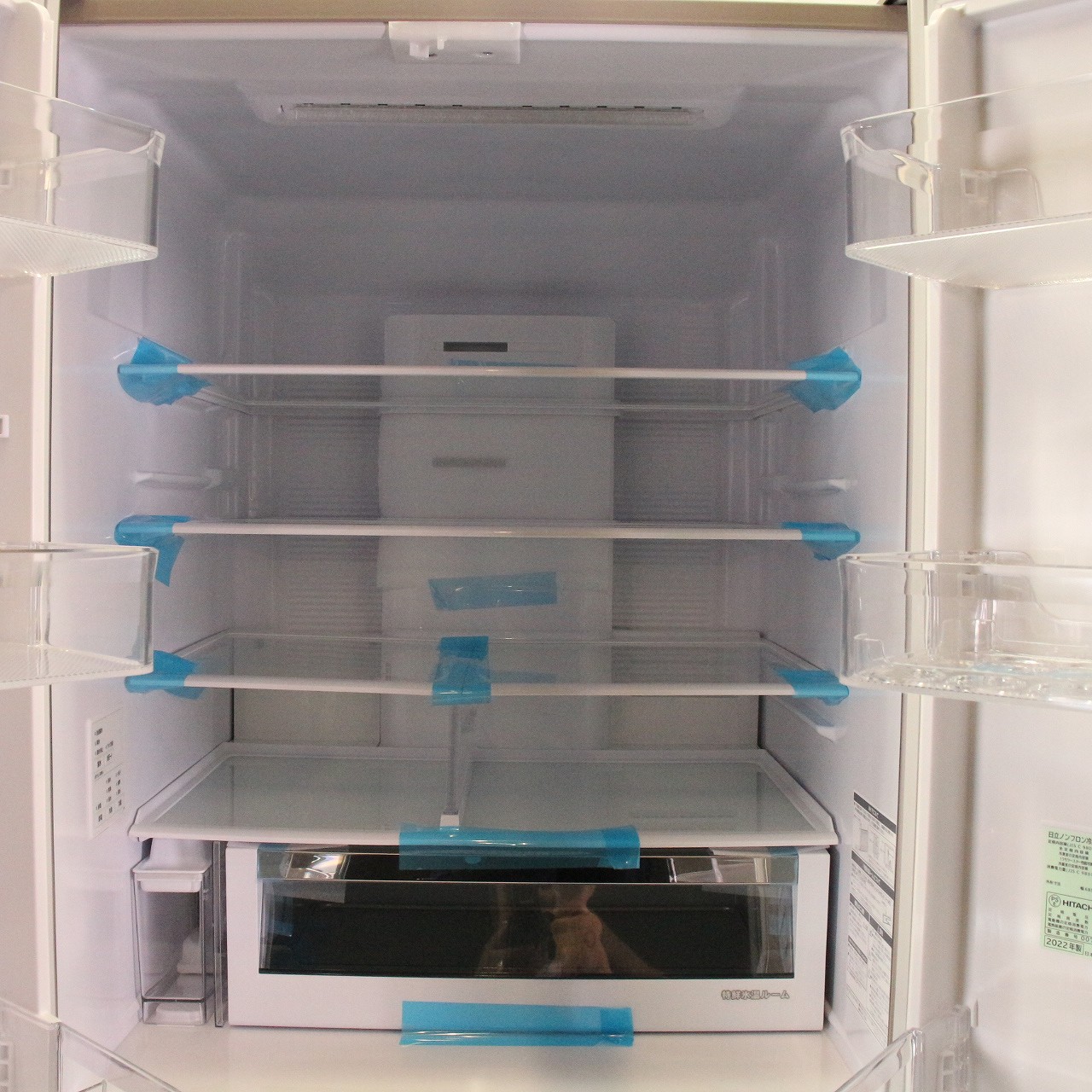 中古】〔展示品〕 冷蔵庫 HWタイプ ハーモニーシャンパン R-HW62S-N