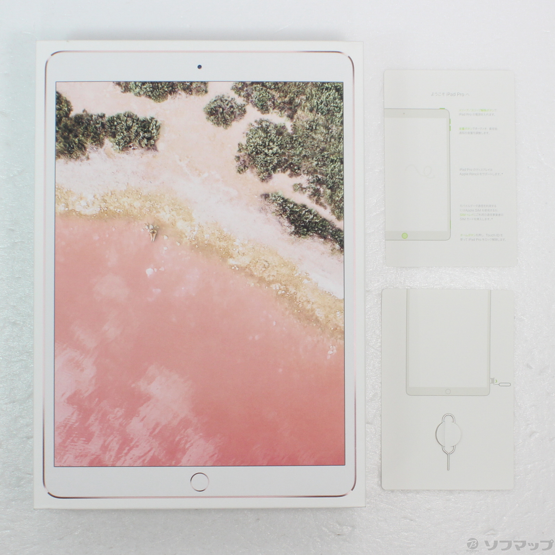 中古】iPad Pro 10.5インチ 256GB ローズゴールド MPHK2J／A docomo