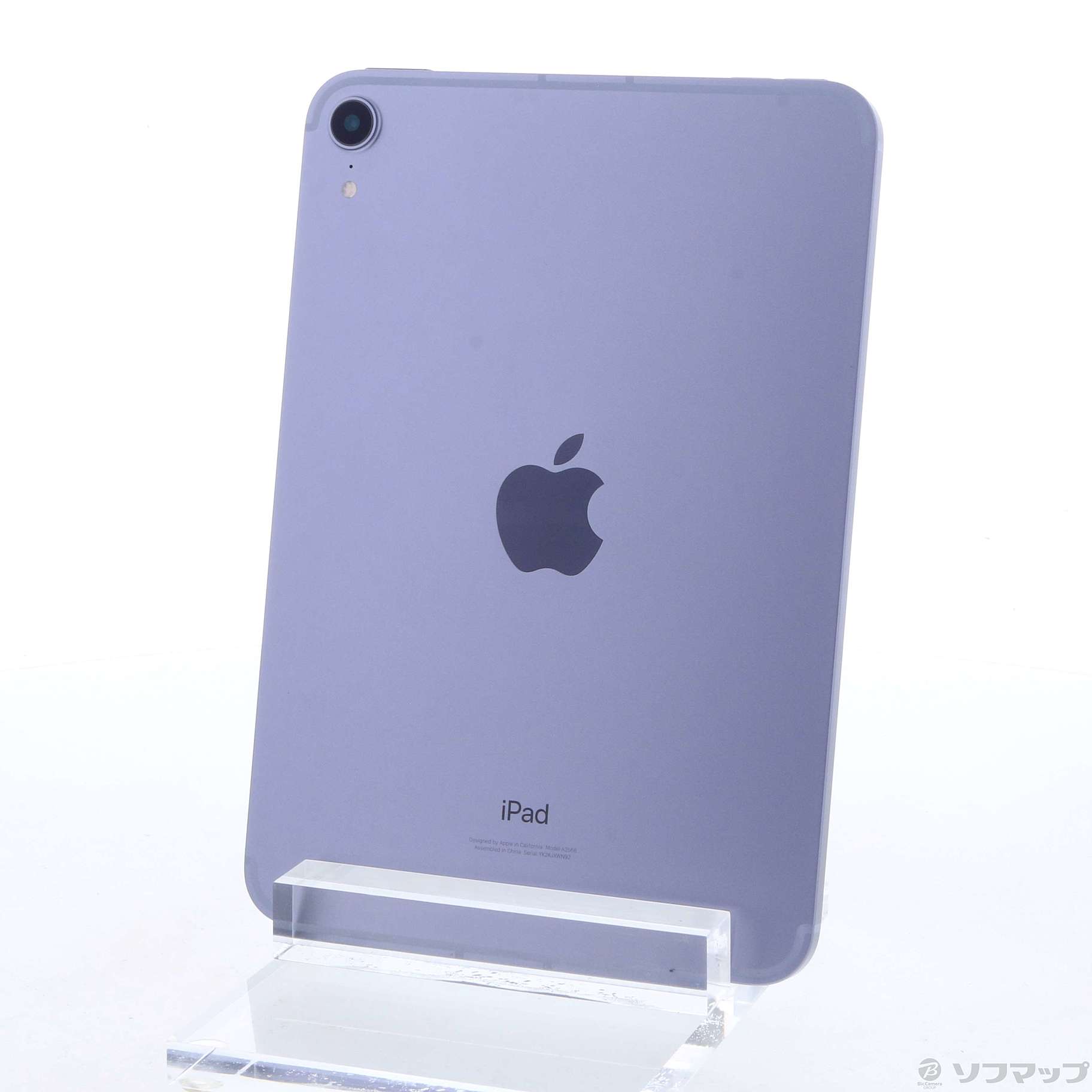 中古】iPad mini 第6世代 64GB パープル MK8E3J／A SIMフリー