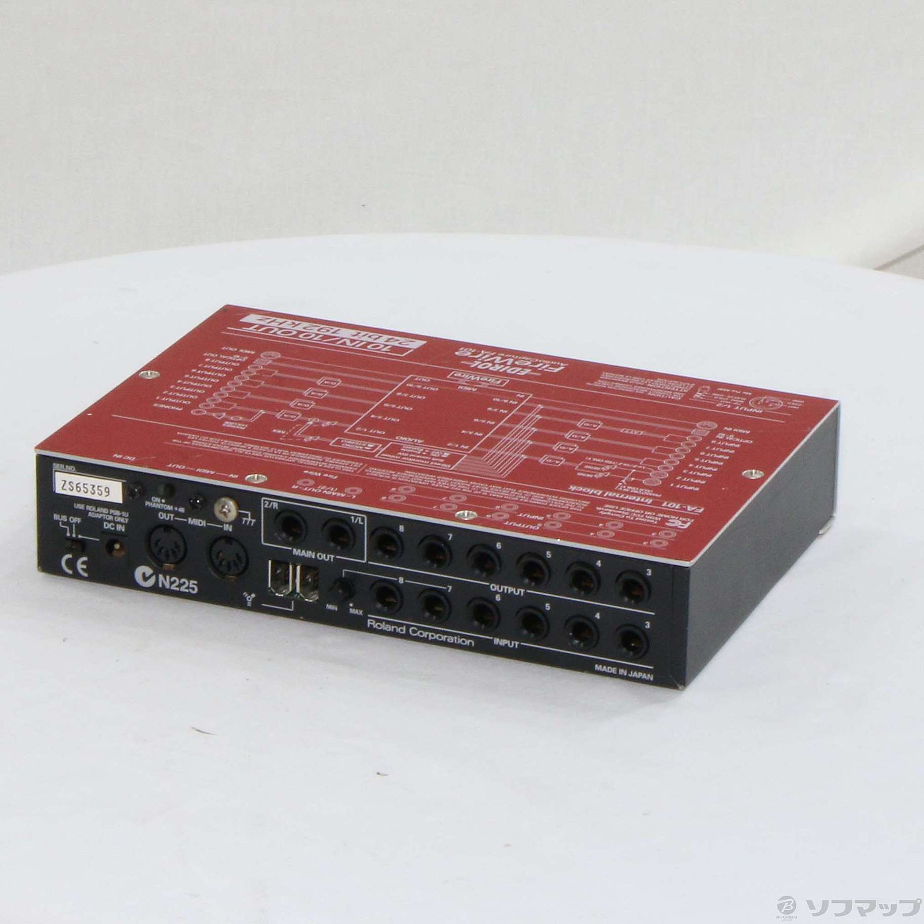 【中古】FA101 FireWire AUDIO CAPTURE [2133041716819] リコレ！ビックカメラグループ