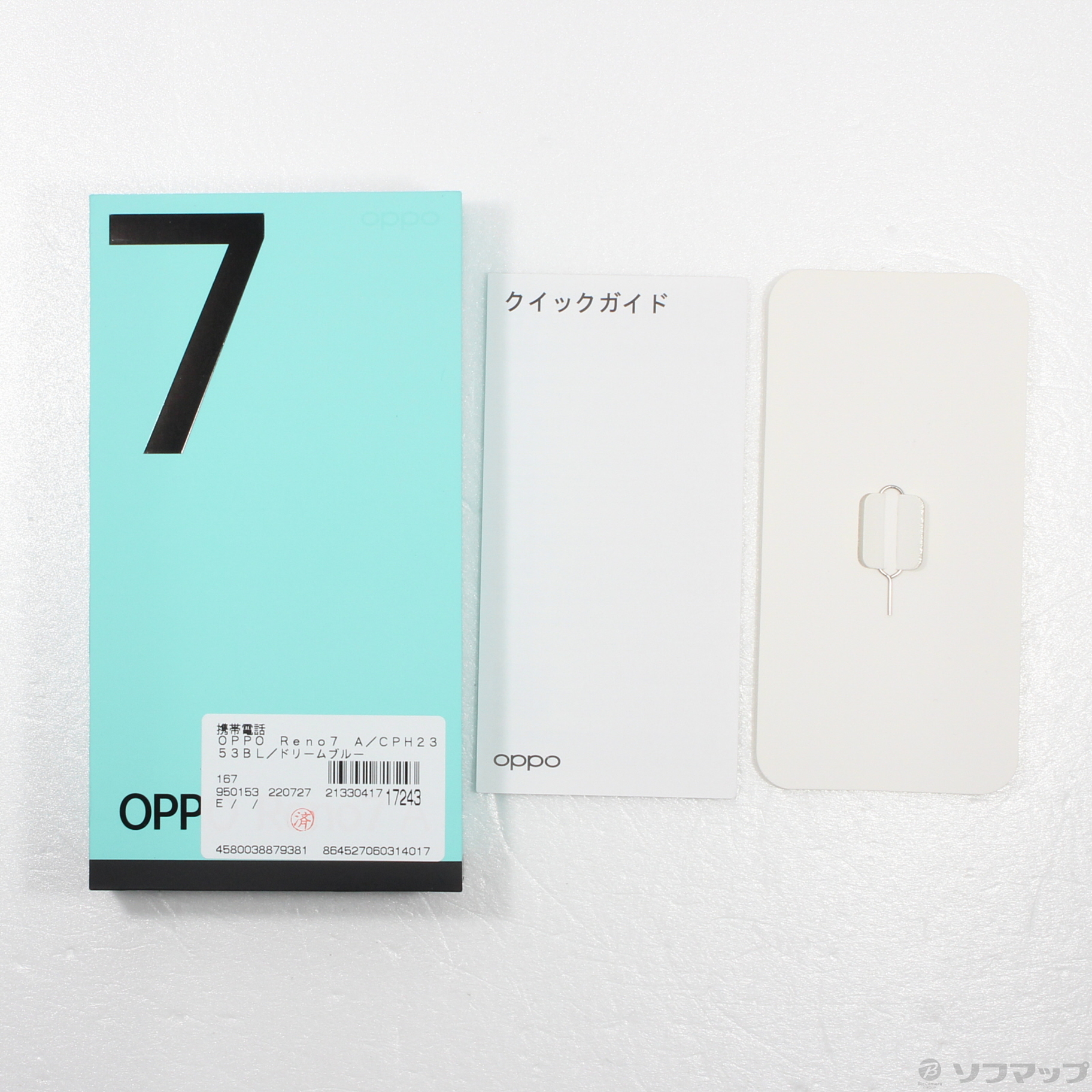 中古】OPPO Reno7 A 128GB ドリームブルー CPH2353 SIMフリー