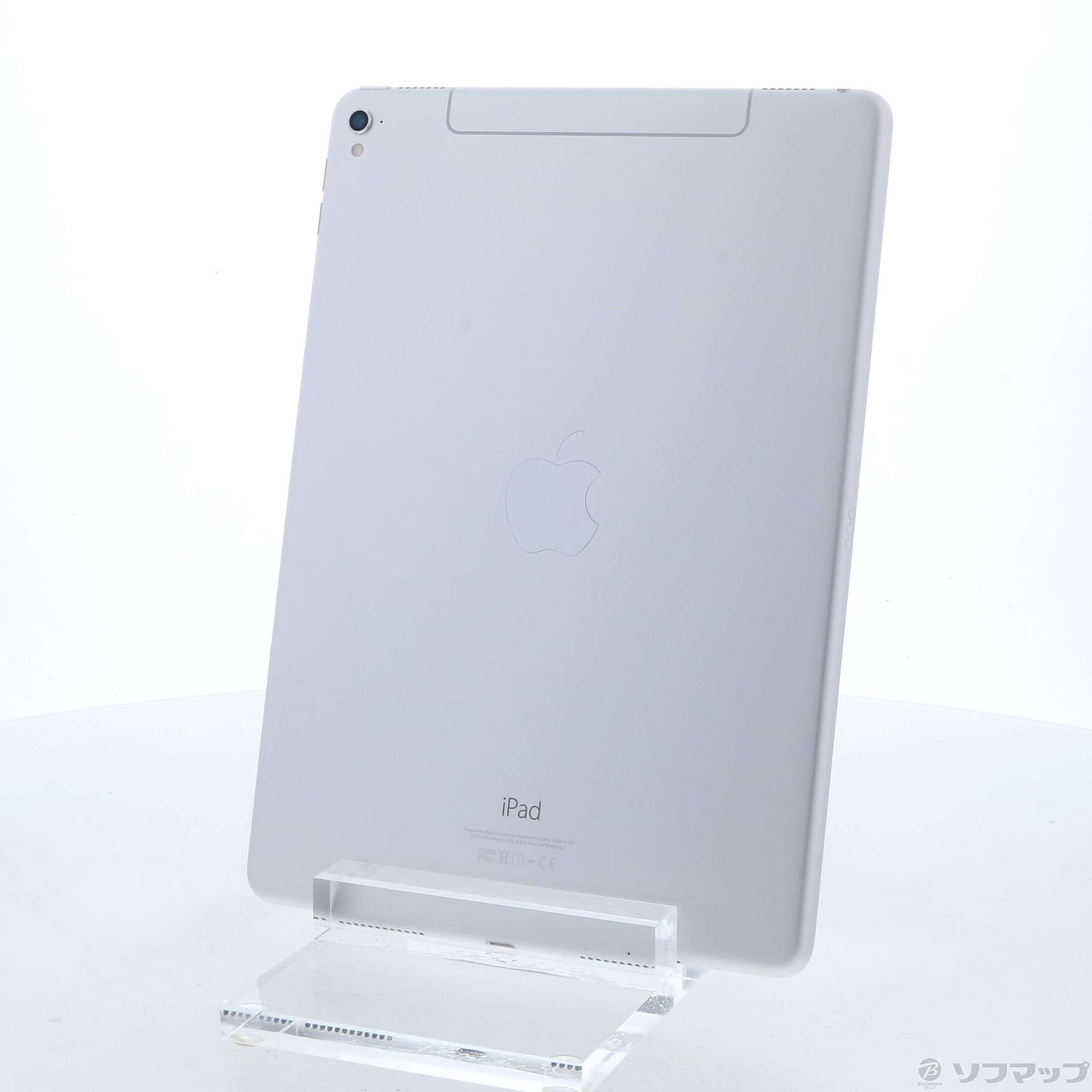 中古】iPad Pro 9.7インチ 128GB シルバー MLQ42J／A SIMフリー