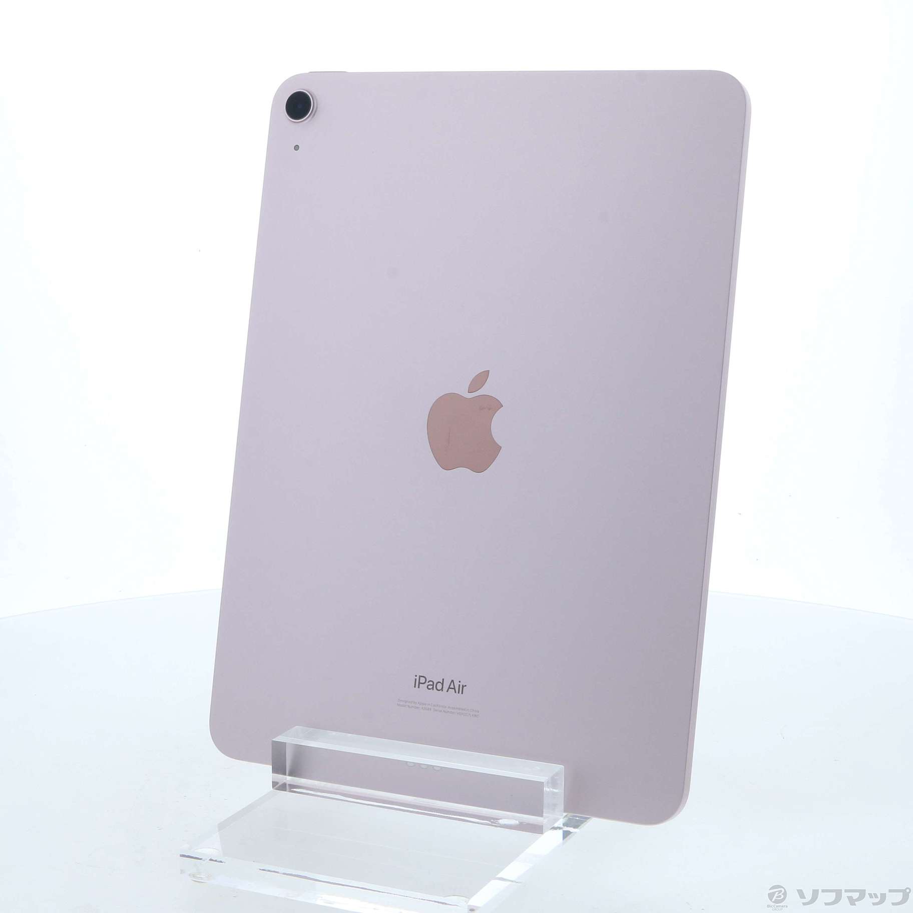 中古】iPad Air 第5世代 256GB ピンク MM9M3J／A Wi-Fi [2133041722919] -  リコレ！|ソフマップの中古通販サイト