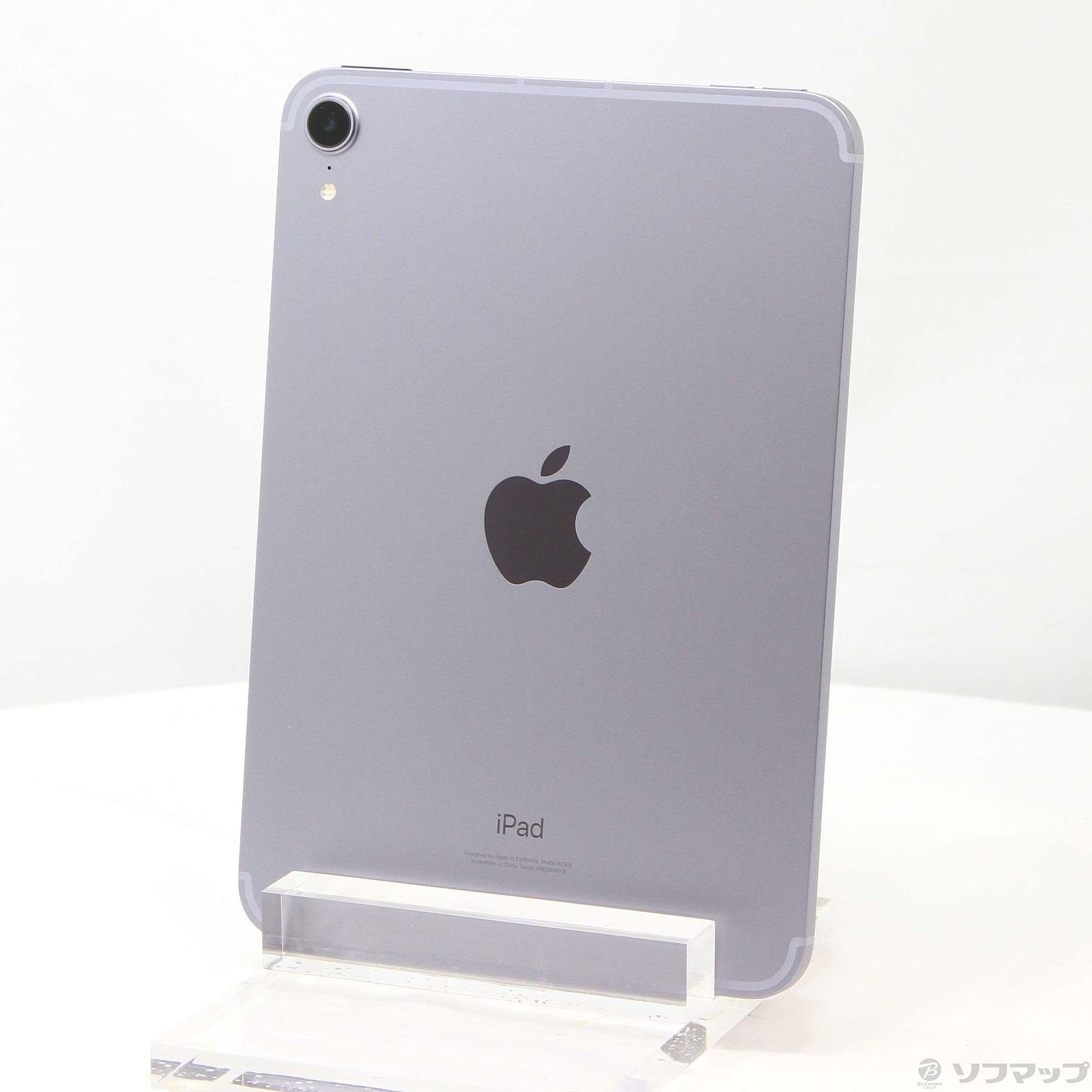 iPad mini第6世代 パープル 256GB 23年購入品【1/31まで】