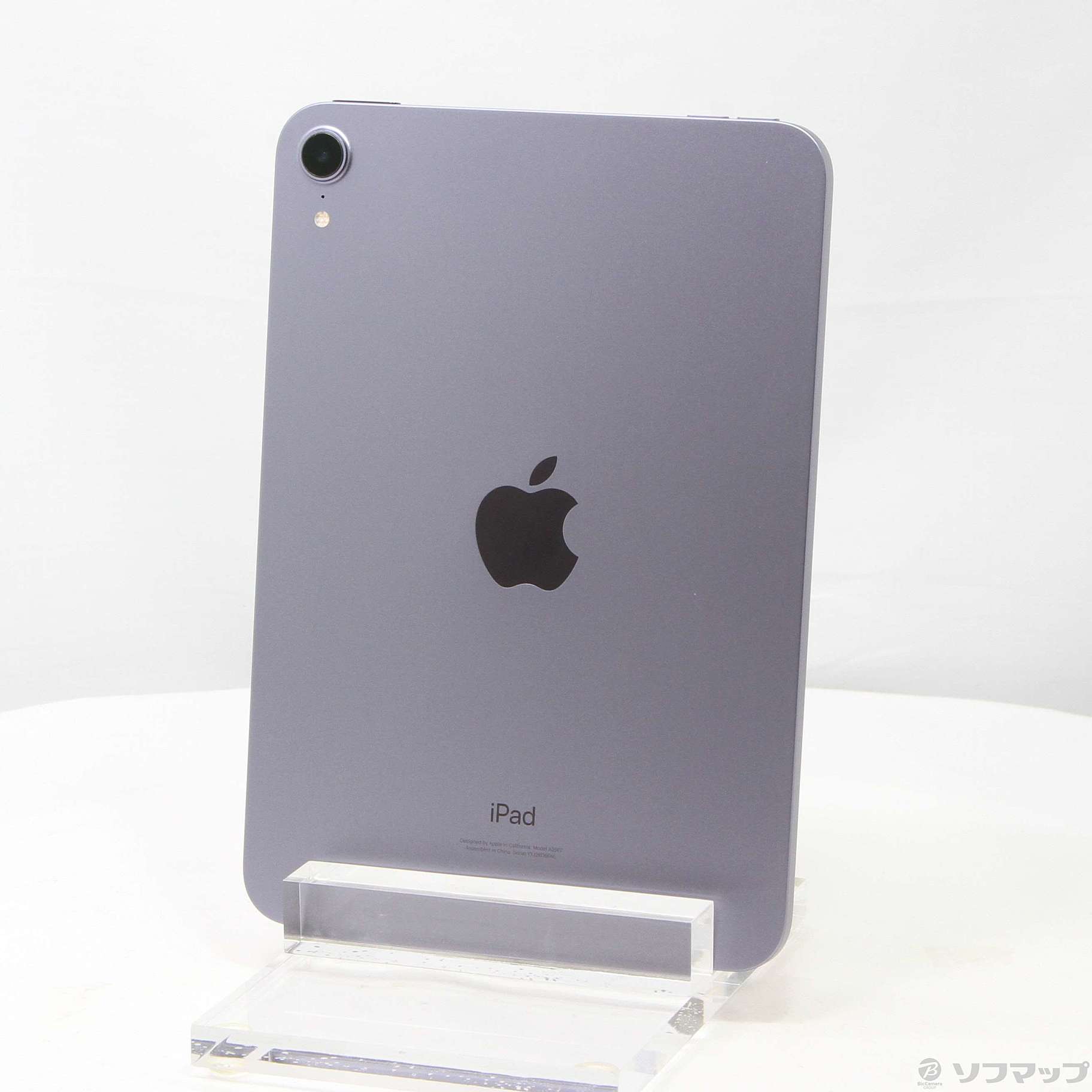 【中古】iPad mini 第6世代 64GB パープル MK7R3J／A Wi-Fi [2133041733731] - リコレ！|ビック