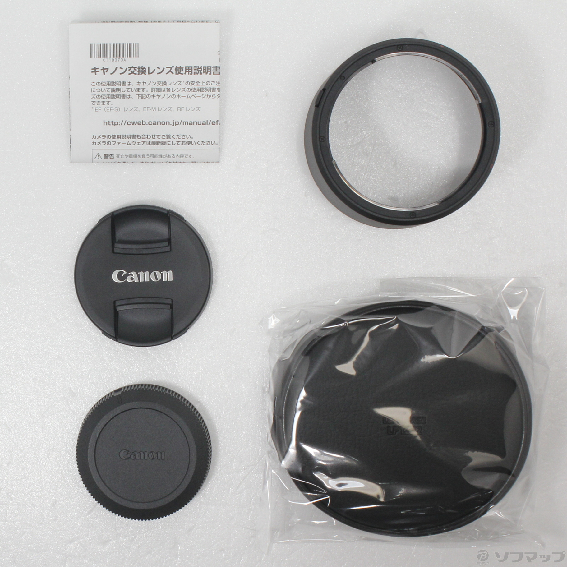 中古品 Rf100mm F2 8 L Macro Is Usm の通販はソフマップ Sofmap