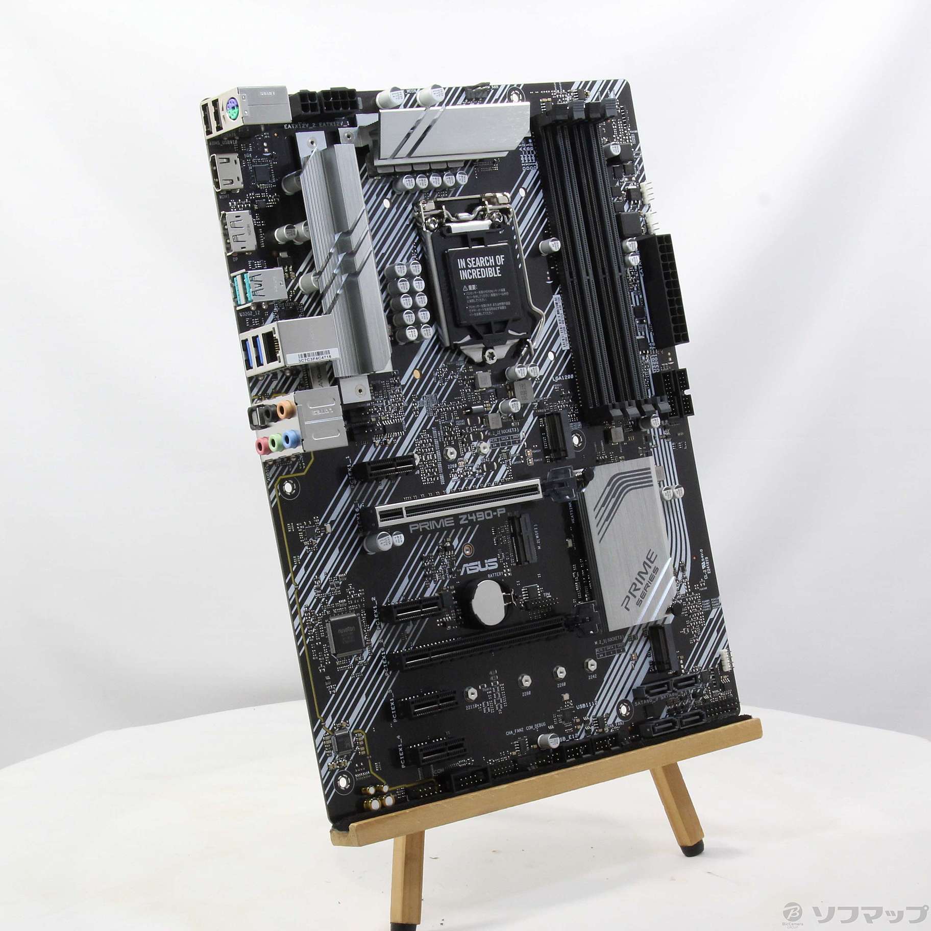 中古】PRIME Z490-P [2133041750196] - リコレ！|ビックカメラグループ