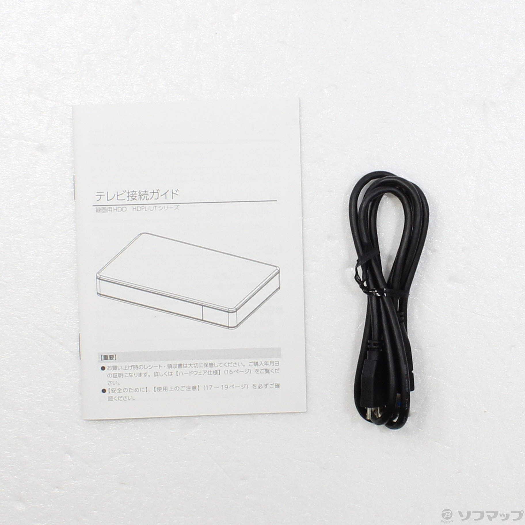 【未開封品】I-O DATA ポータブルHDD 2TB (PLUT-2KJN) 中古】PLUT-2KJN テレビ録画用ハードディスク [2133041753395