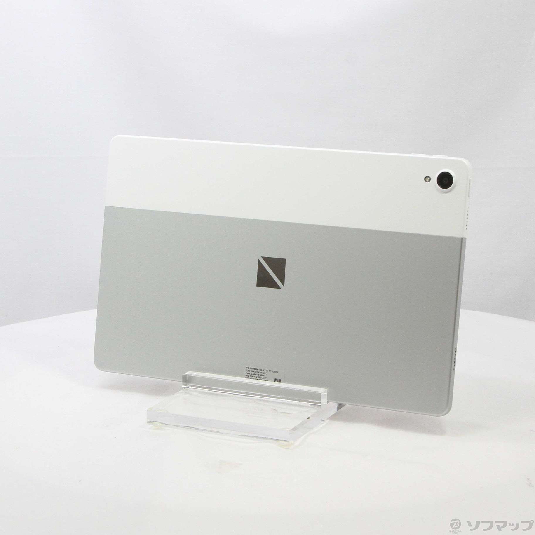 ネットワー】 NEC - NEC PC-T1175BAS LAVIE T11 シルバー 新品未開封の通販 by くれやま's  shop｜エヌイーシーならラクマ カメラ - shineray.com.br