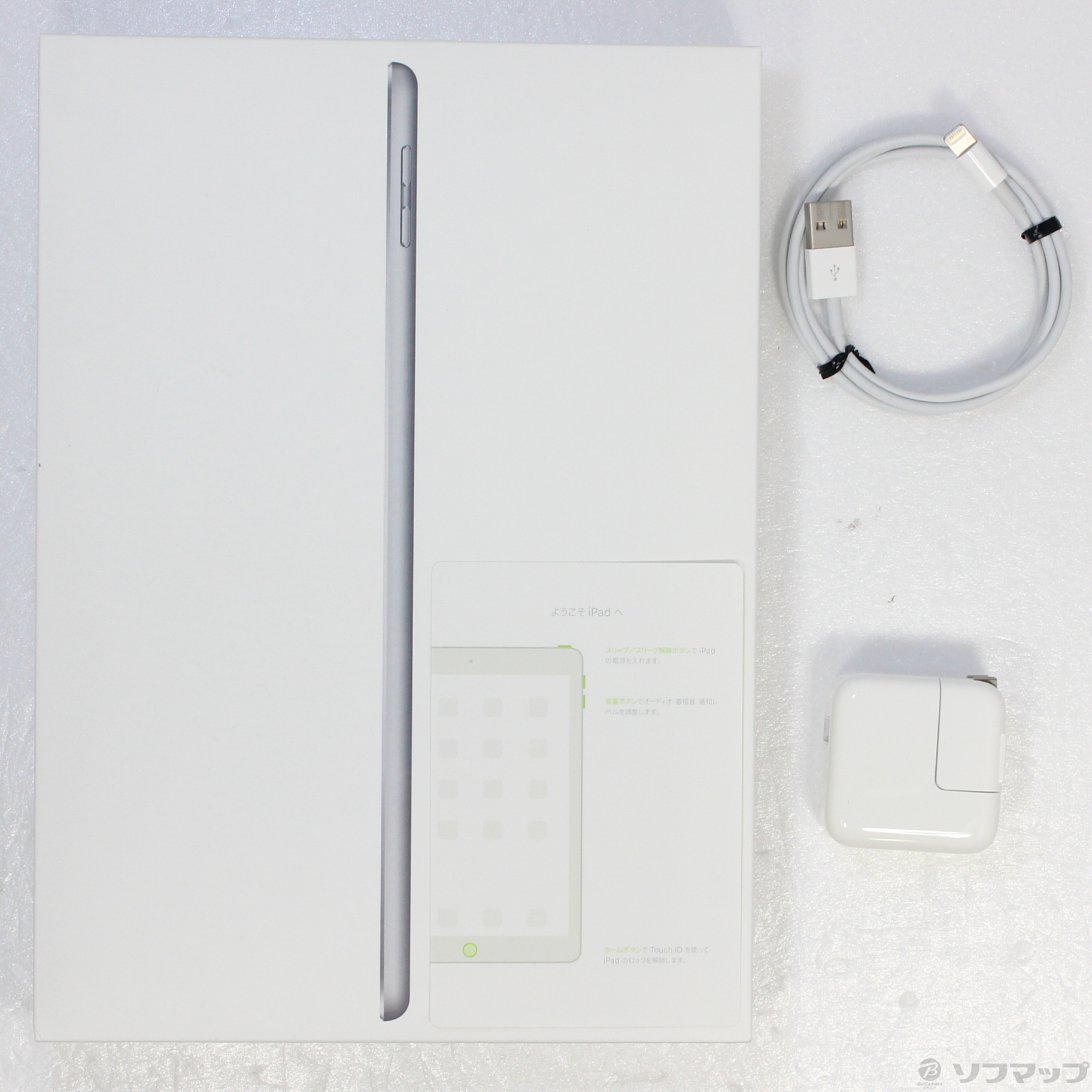 正規 〔中古〕Apple アップル iPad 第8世代 32GB スペースグレイ MYMH2J A SIMフリー