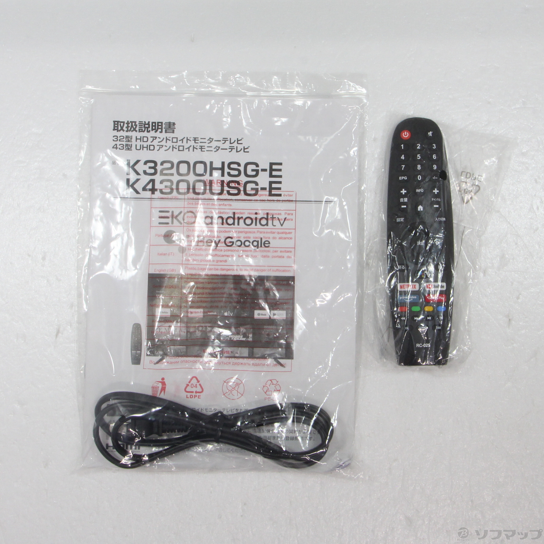 中古】〔中古品〕 チューナーレステレビ Android搭載 K3200HSGE ［32V