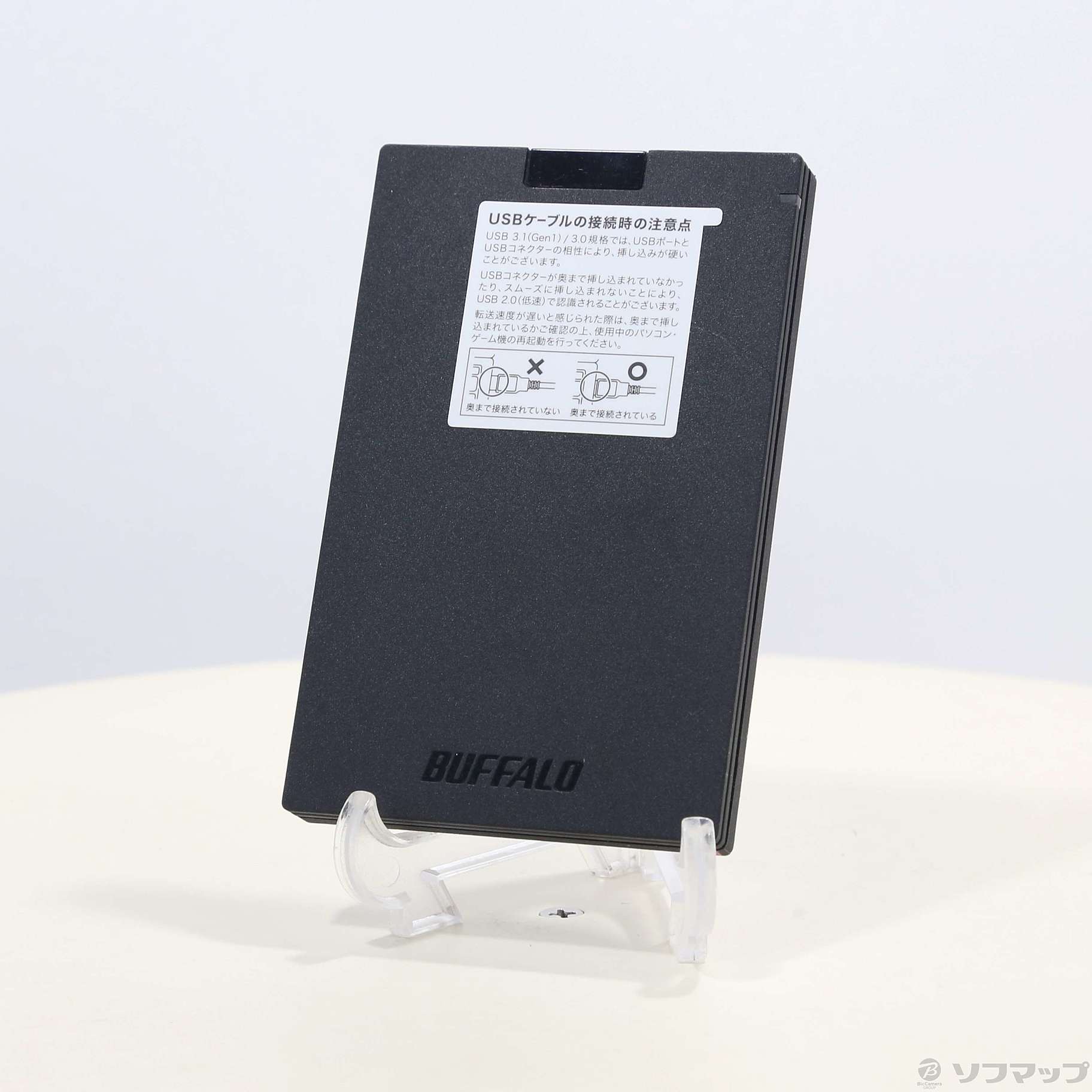 中古】SSD-PG480U3-BA [2133041765169] - 法人専用リコレ！|ソフマップ