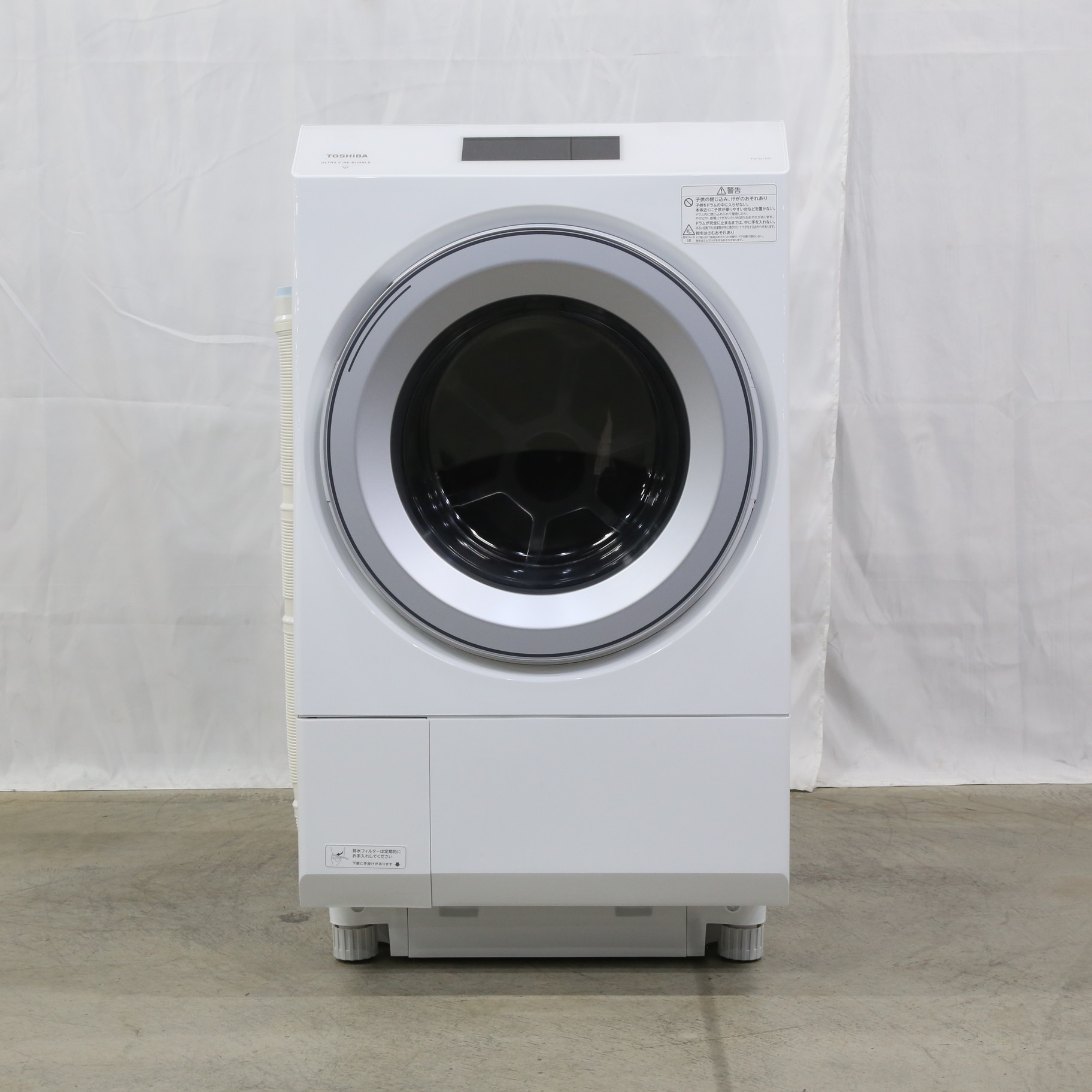 〔展示品〕 ドラム式洗濯乾燥機 ZABOON（ザブーン） グランホワイト TW-127XP1R-W ［洗濯12.0kg ／乾燥7.0kg  ／ヒートポンプ乾燥 ／右開き］