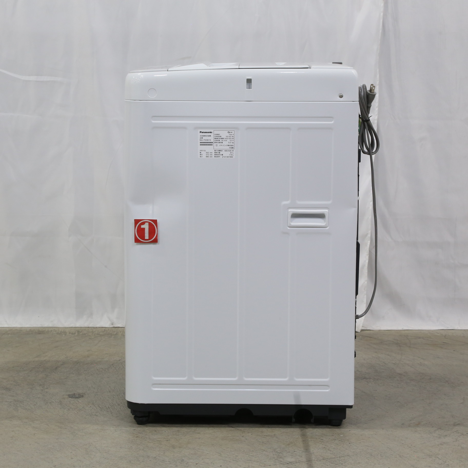 【中古】〔展示品〕 全自動洗濯機 Fシリーズ ニュアンスグレー NA-F50B15-H [洗濯5.0kg ／乾燥機能無 ／上開き