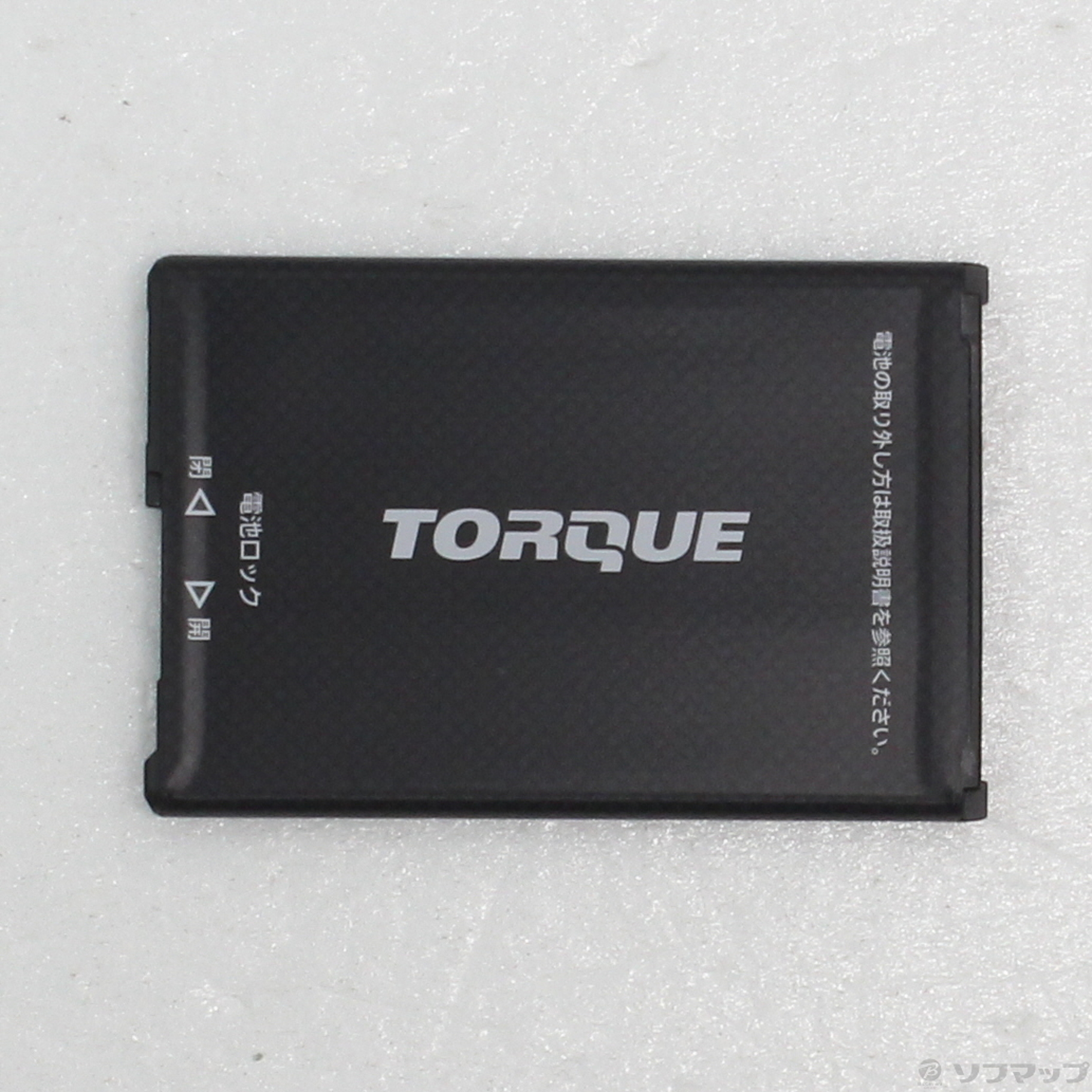 中古】TORQUE G04 64GB ブラック KYV46 auロック解除SIMフリー