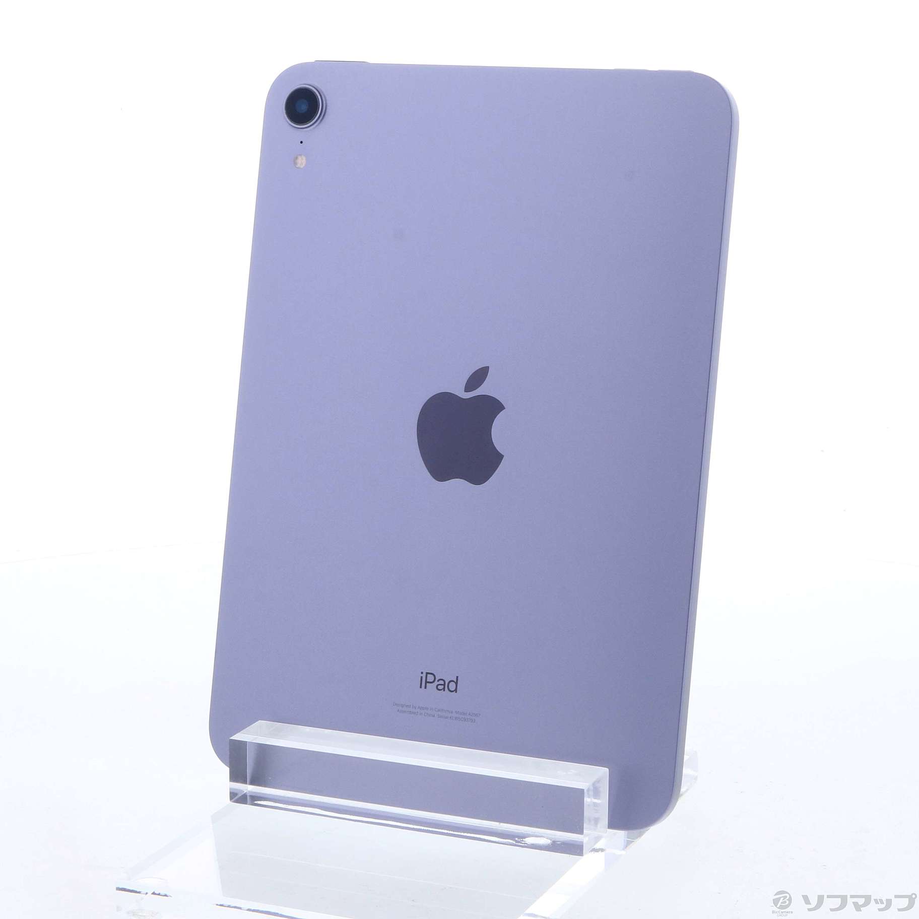 Apple iPad mini 第6世代 WiFi 64GB パープル - www.dgcn.co.jp