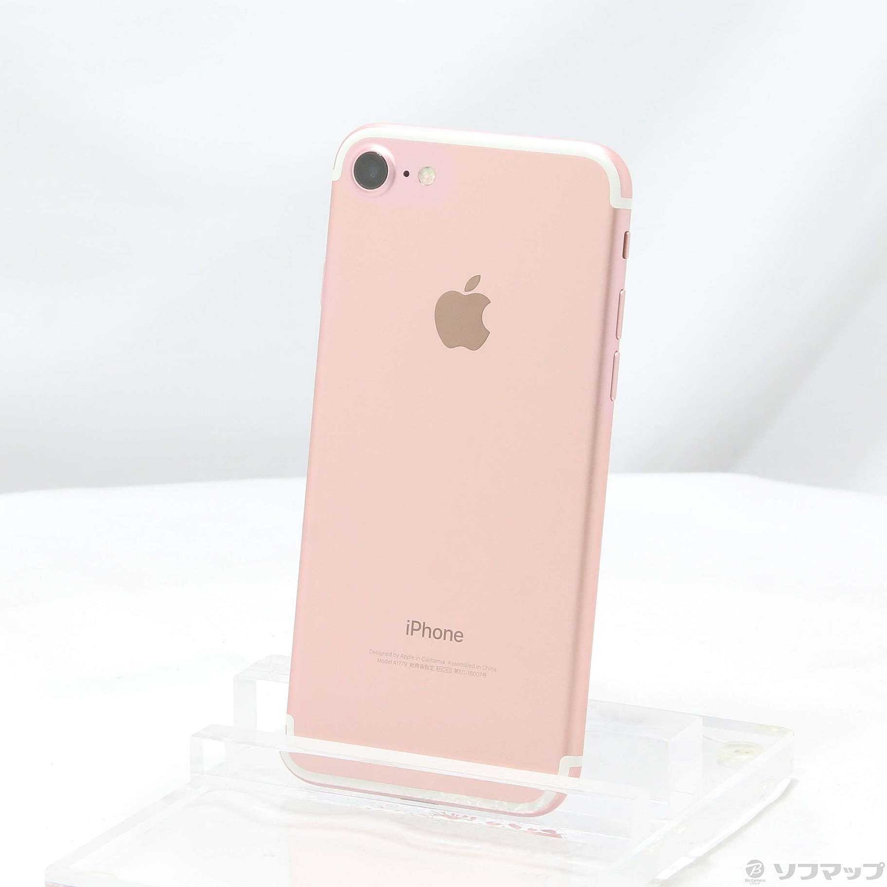 【早いもの勝ち】新品　iPhone 7 32GB SIMフリー ゴールド