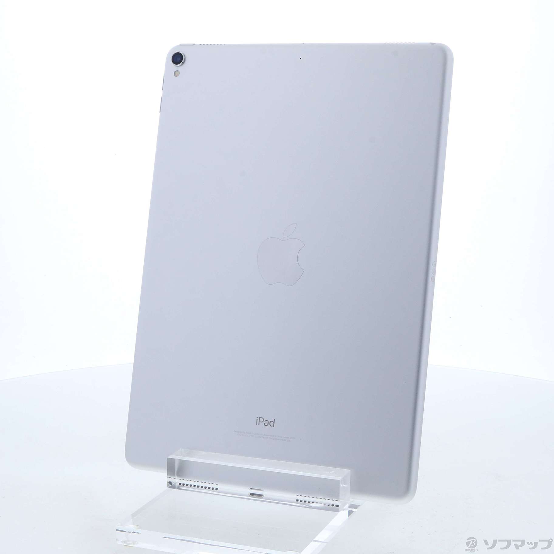 中古】セール対象品 iPad Pro 10.5インチ 64GB シルバー MQDW2J／A Wi
