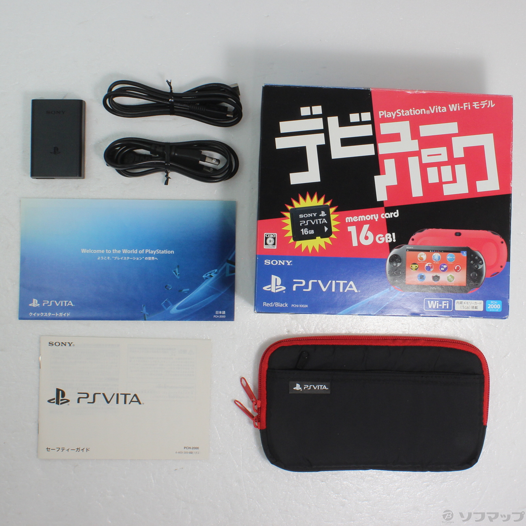 中古】PSVITA デビューパック WI-FIモデル レッド／ブラック PCHJ