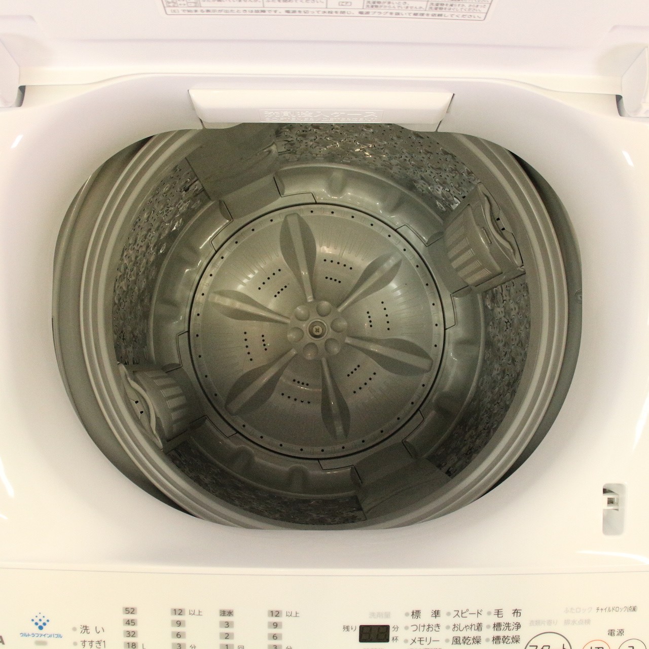 東芝 AW-6DH1(W) 全自動洗濯機 ZABOON 洗濯6kg - 洗濯機