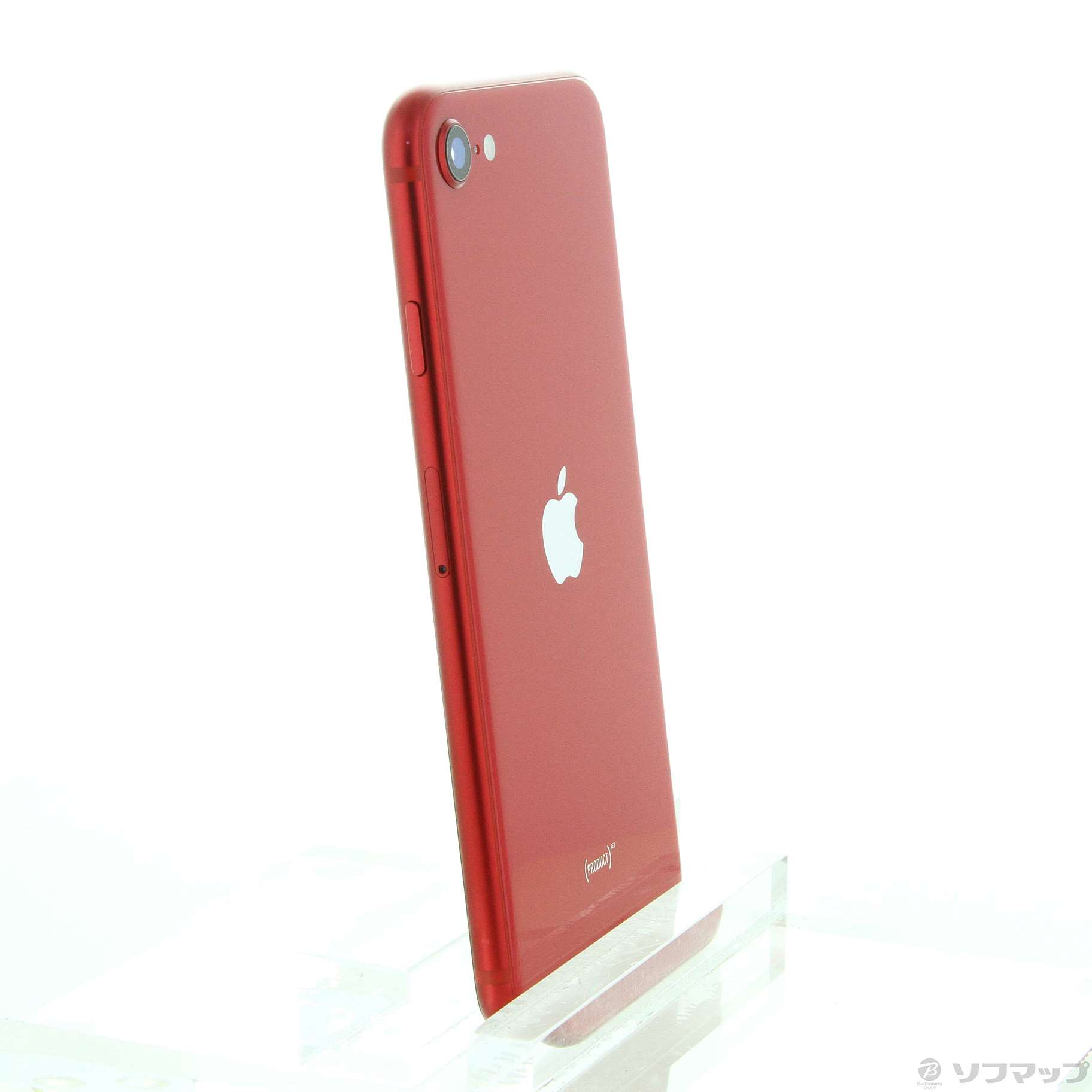 Apple アップル Iphone Se 第2世代 128gb Simフリー Mxd22j A スマートフォン プロダクトレッド Dramarcelaqueiroz Com Br