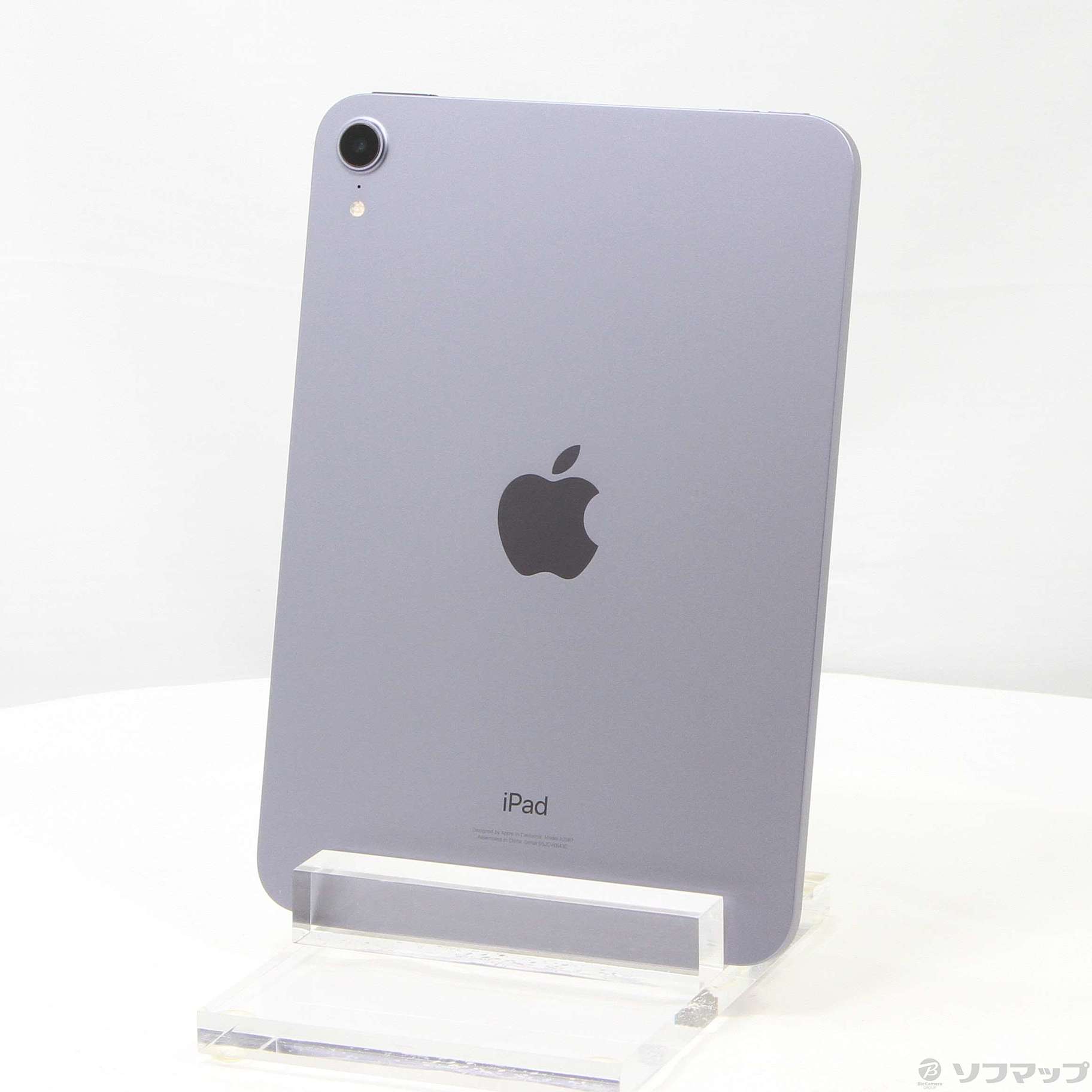 ☆大人気商品☆ APPLE iPad mini 8.3インチ 第6世代 Wi-Fi 64GB 2021年秋モデル MK7R3J A パープル 元箱あり  akuniniglobal.org