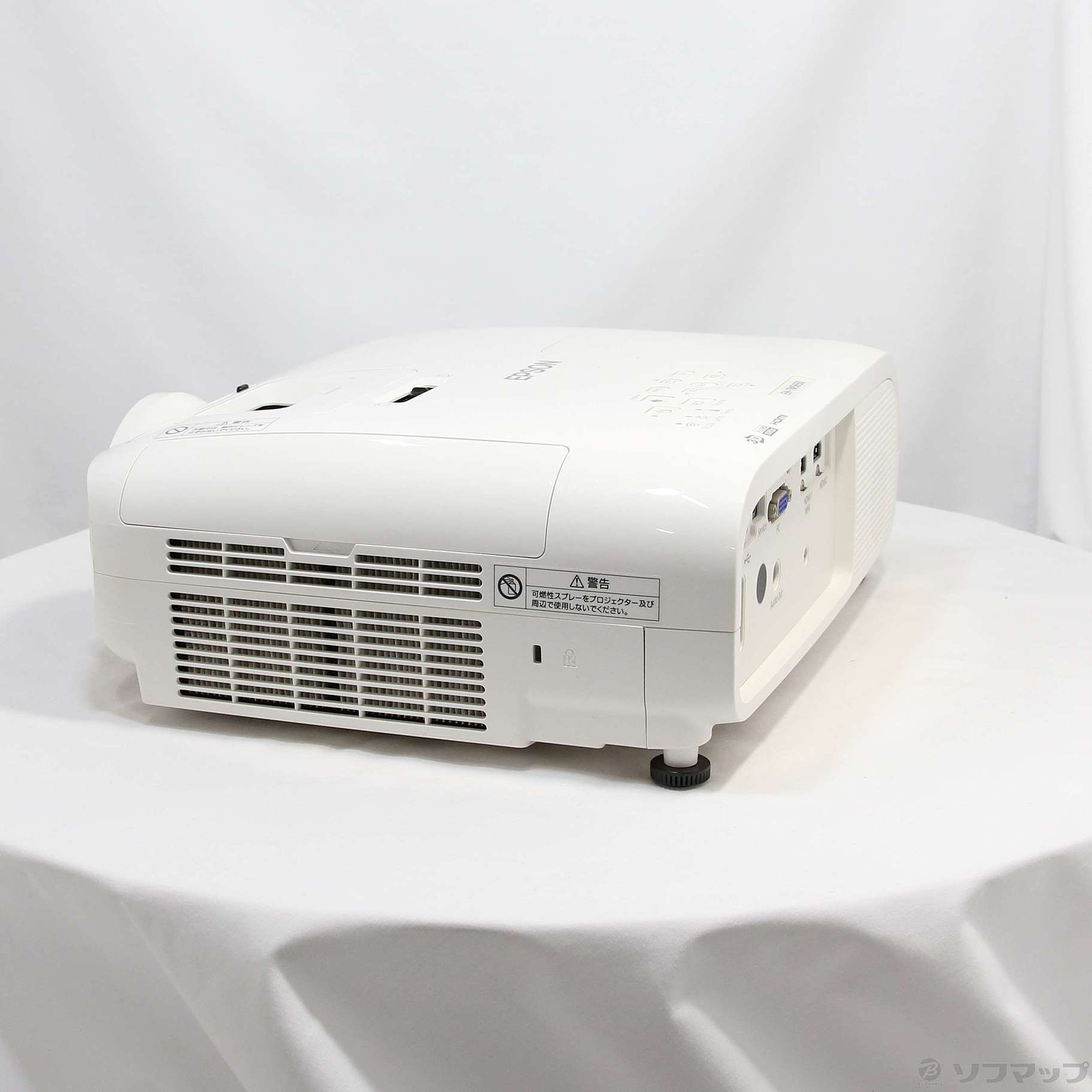 中古】〔中古品〕 dreamio EH-TW5650 [2133041812825] - リコレ