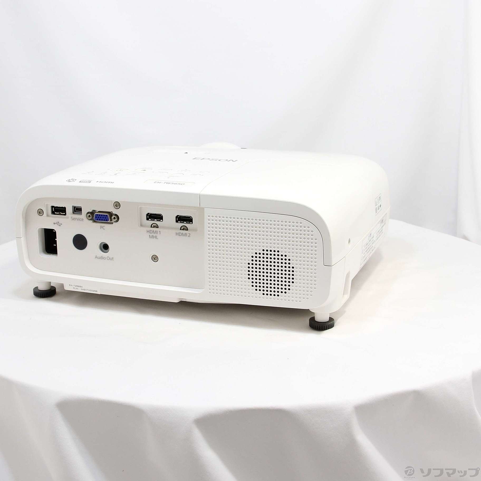 中古】〔中古品〕 dreamio EH-TW5650 [2133041812825] - リコレ