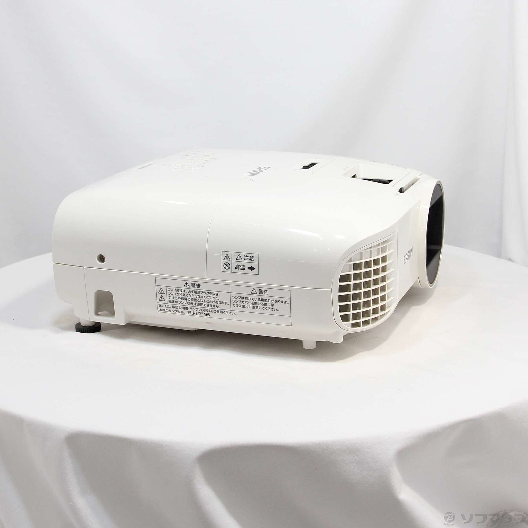 〔中古品〕 dreamio EH-TW5650