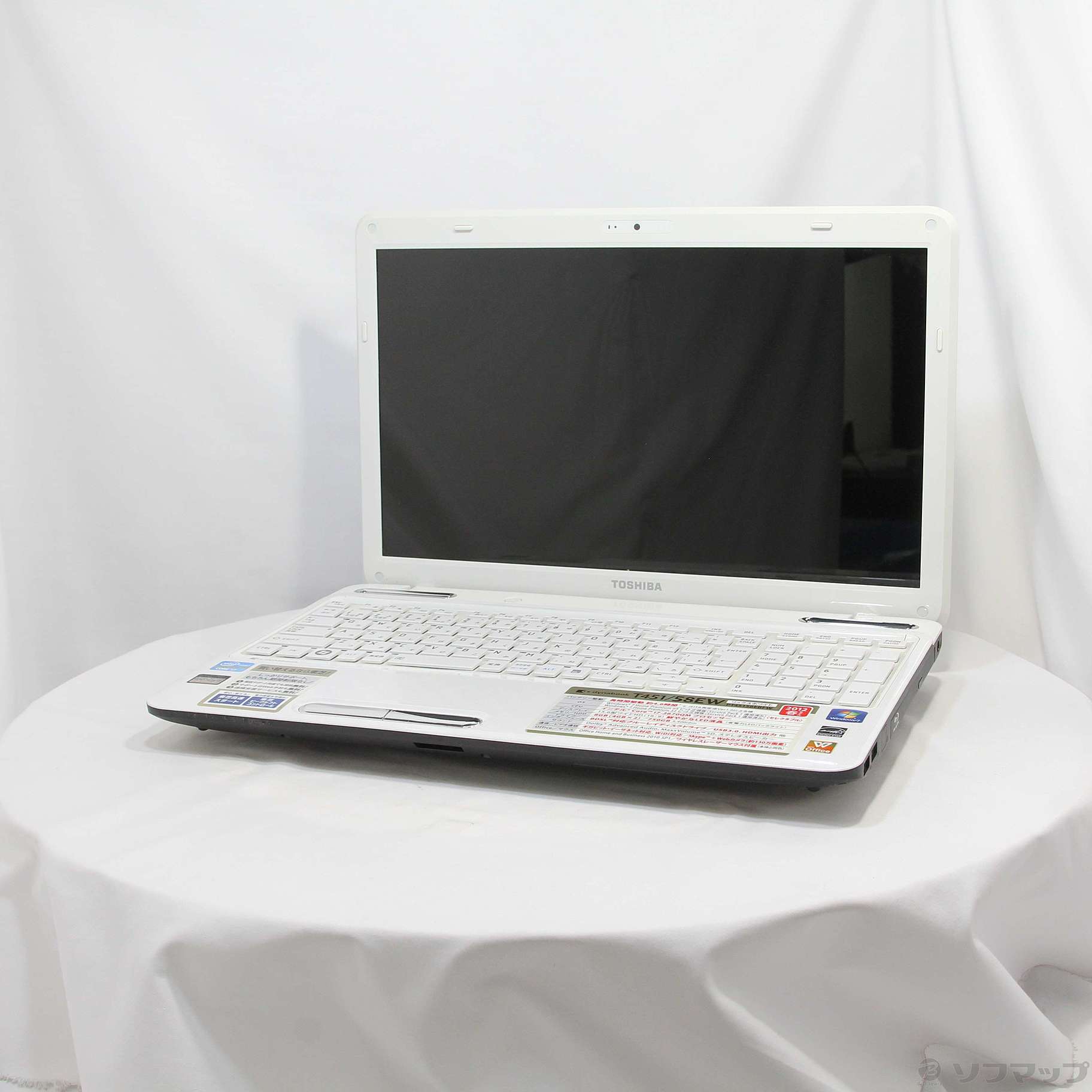 格安安心パソコン dynabook T451／58EW PT45158EBFW リュクスホワイト ※バッテリー完全消耗