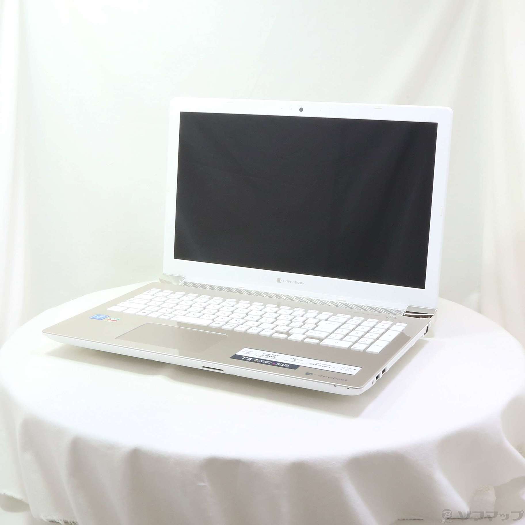 【ほぼ新品】P1T4KPBG [サテンゴールド] dynabook T4 格安 Dynabook dynabook T4 P1T4KPBG /サテンゴールド|パソコン買う